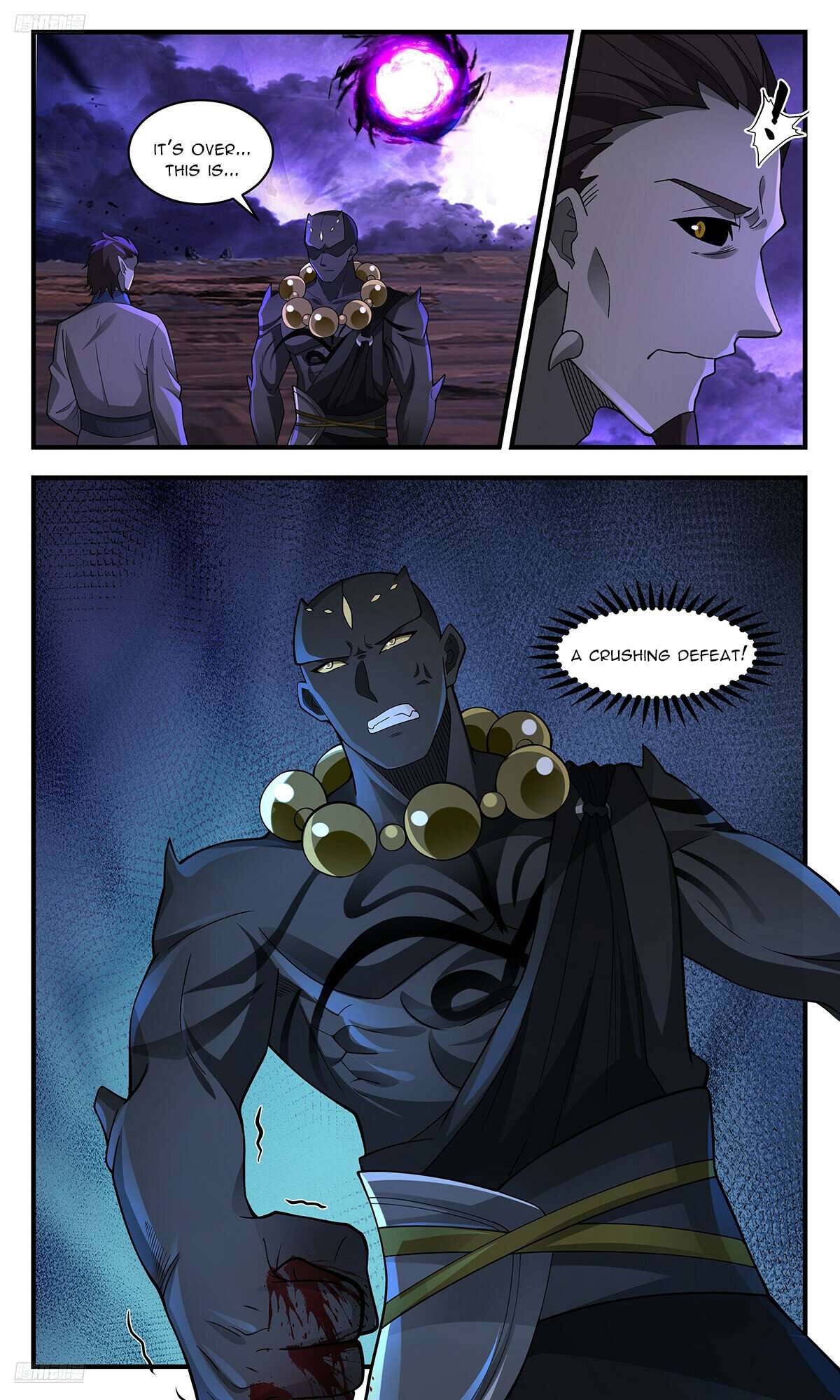 Martial Peak Chapter 3617 page 2