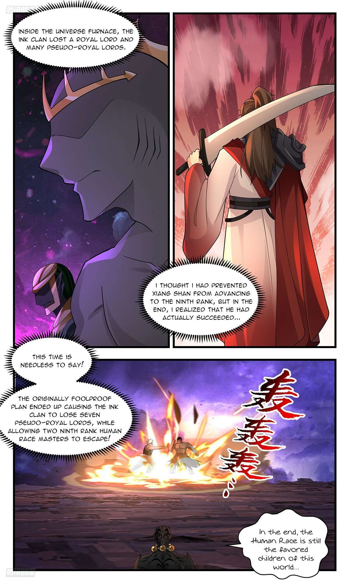 Martial Peak Chapter 3617 page 4