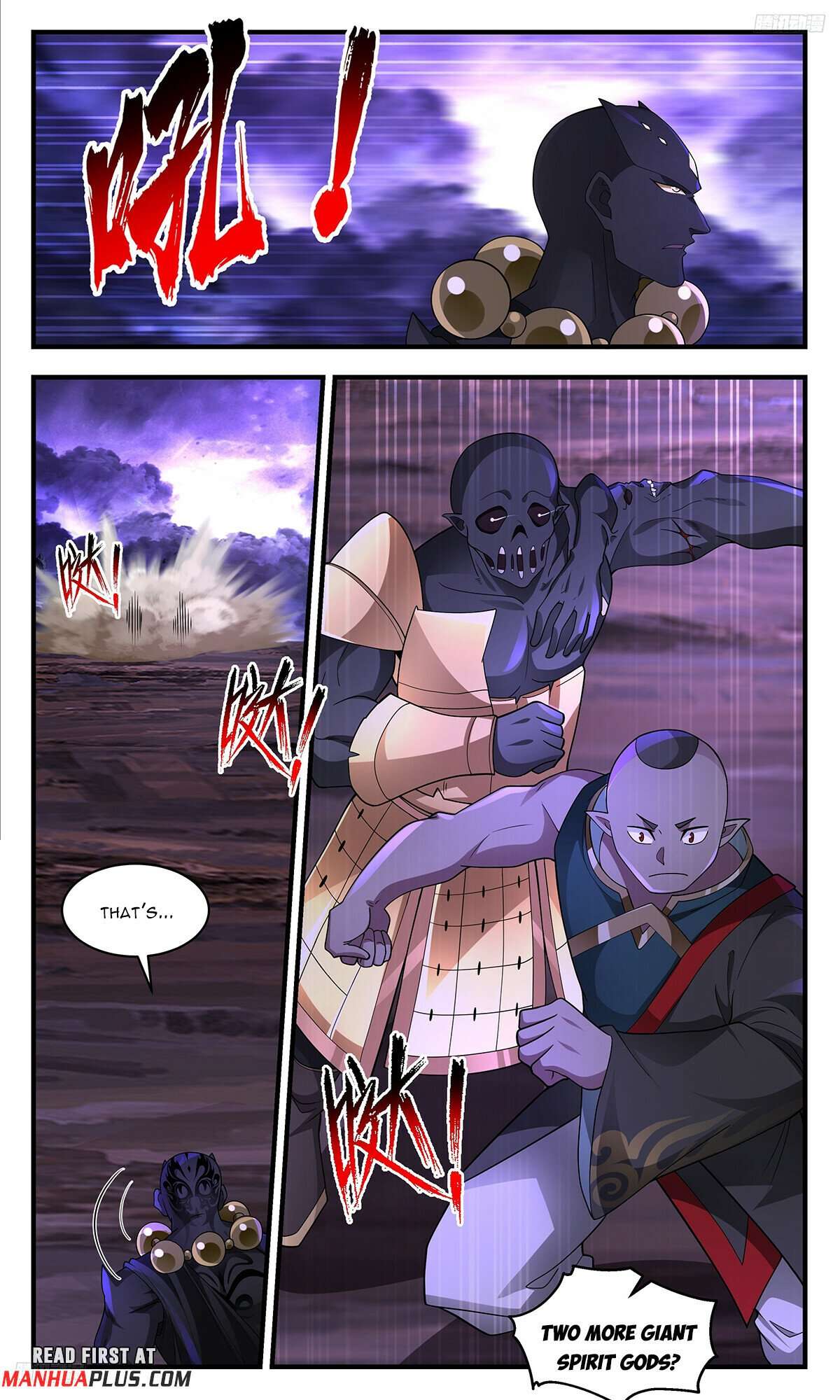 Martial Peak Chapter 3617 page 5