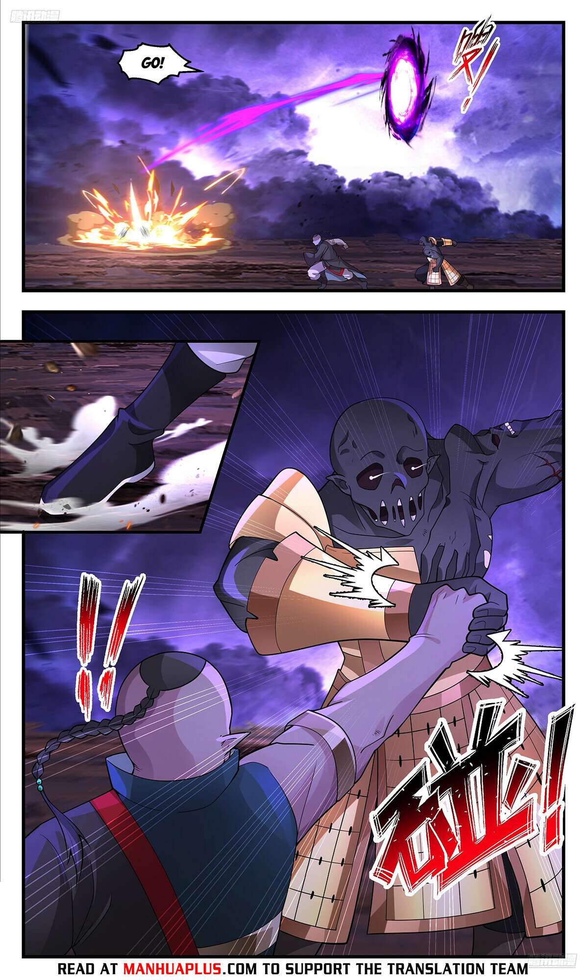 Martial Peak Chapter 3617 page 6