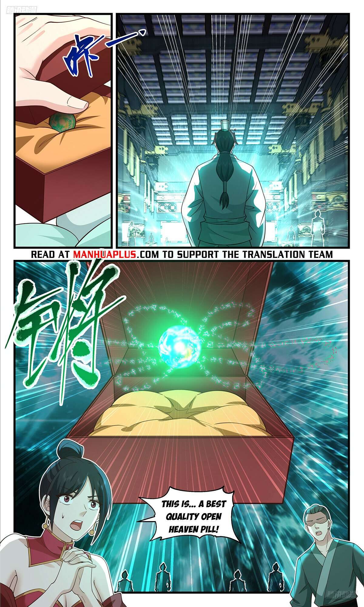 Martial Peak Chapter 3622 page 6