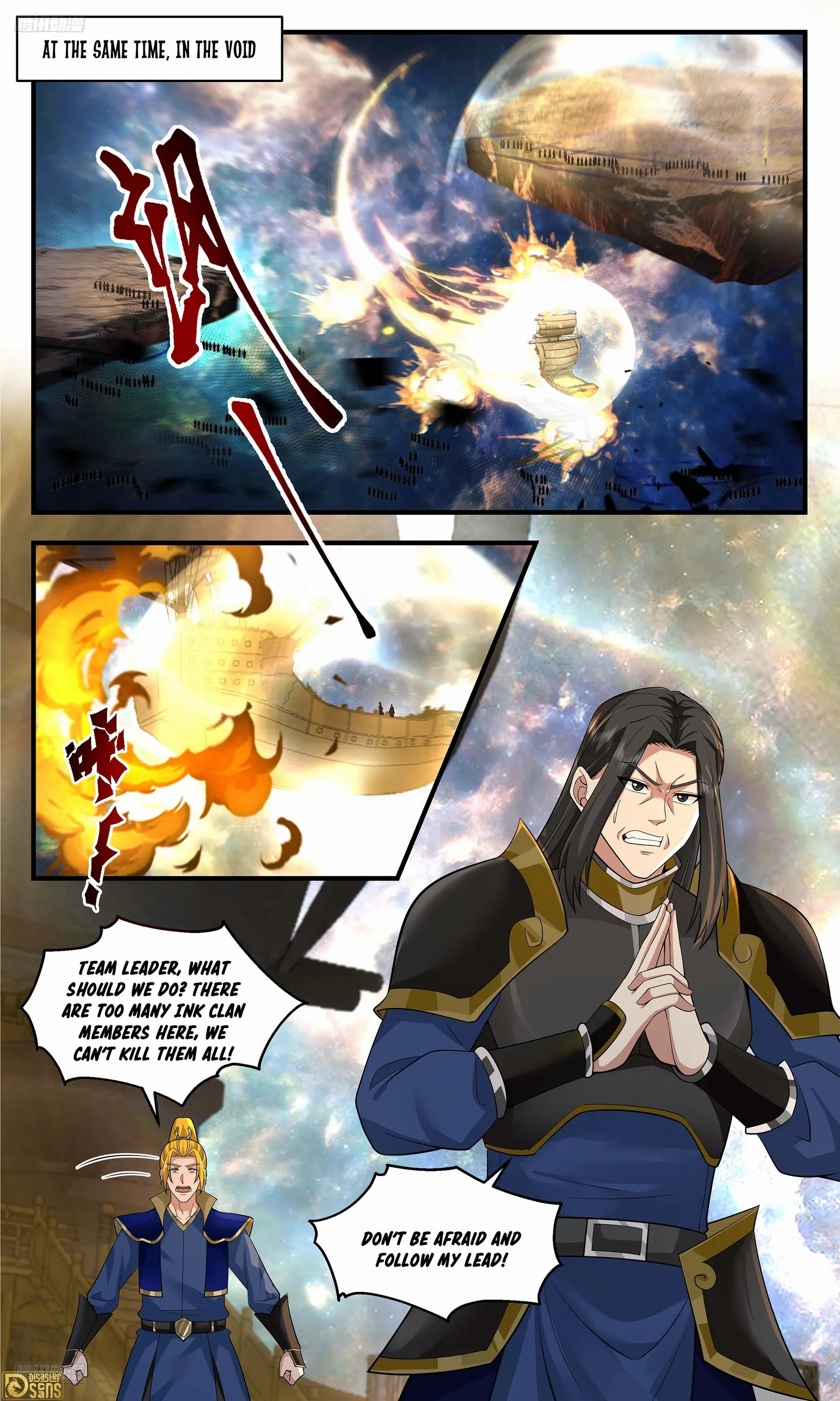 Martial Peak Chapter 3623 page 3
