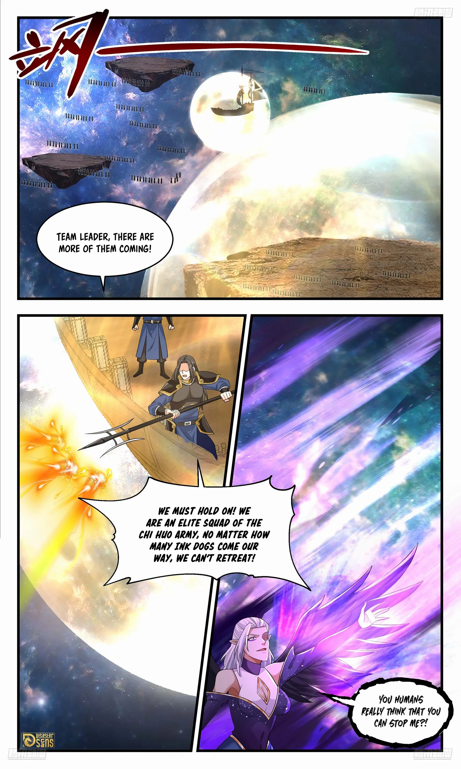 Martial Peak Chapter 3623 page 5