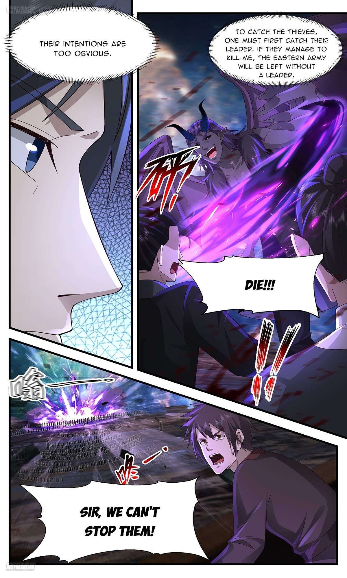 Martial Peak Chapter 3625 page 2