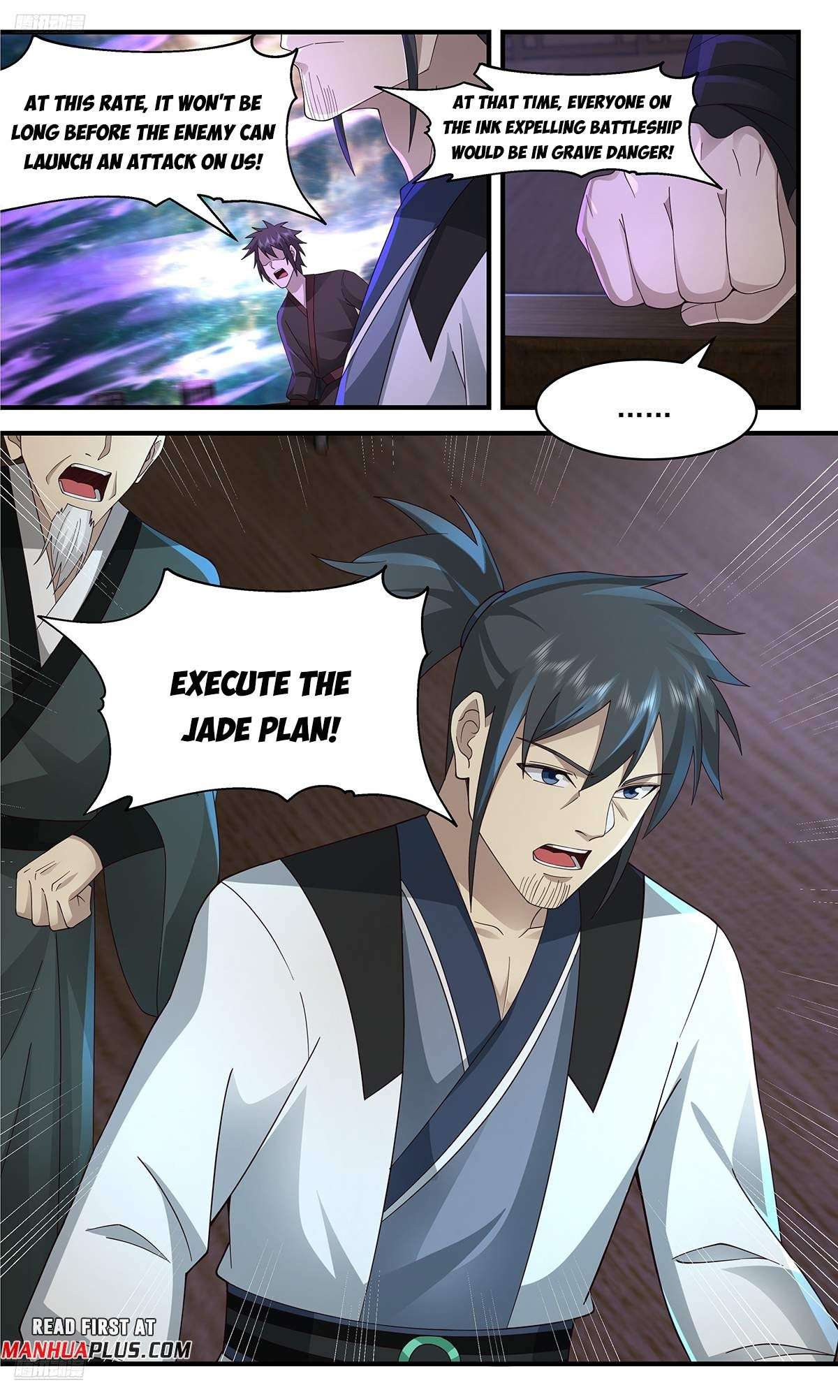 Martial Peak Chapter 3625 page 3