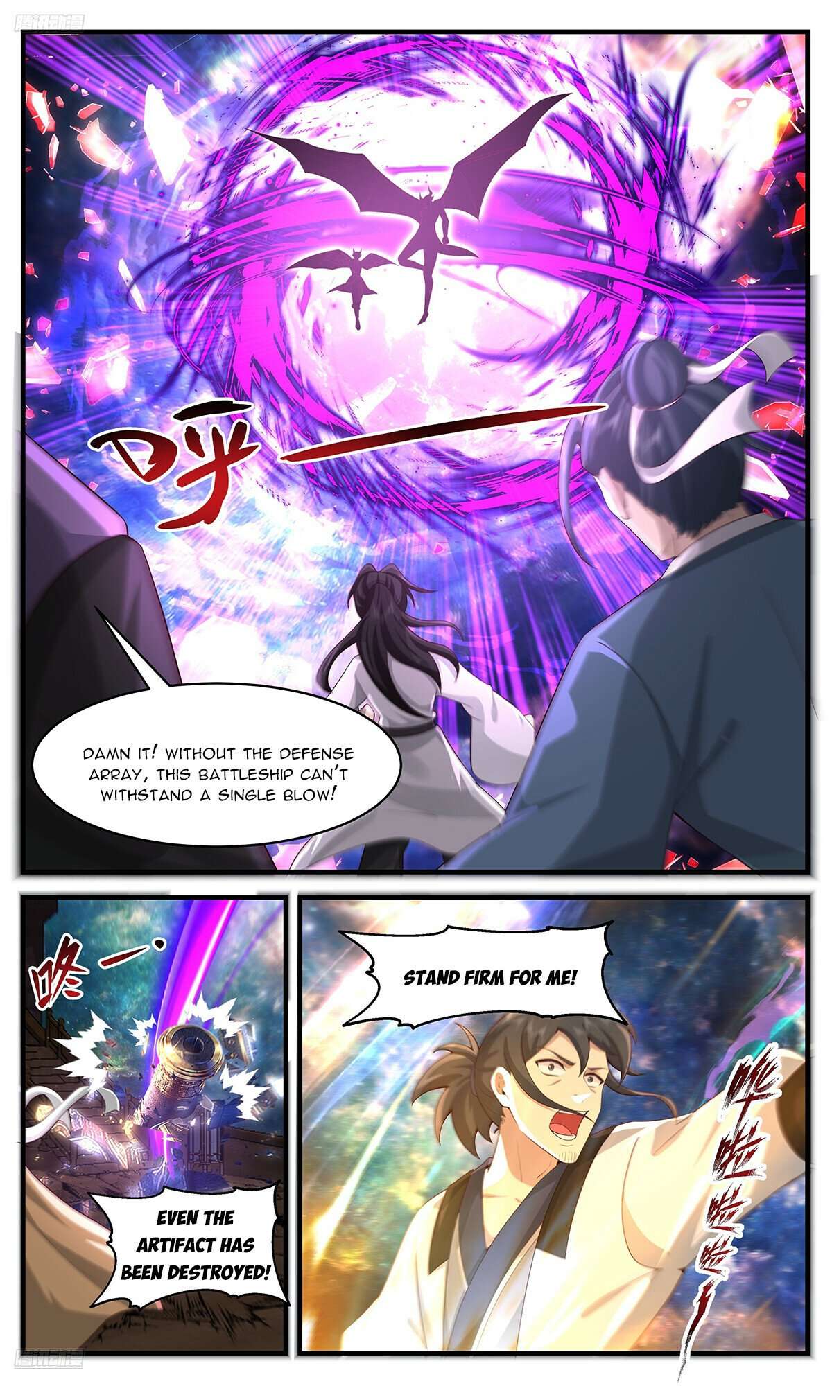 Martial Peak Chapter 3626 page 2