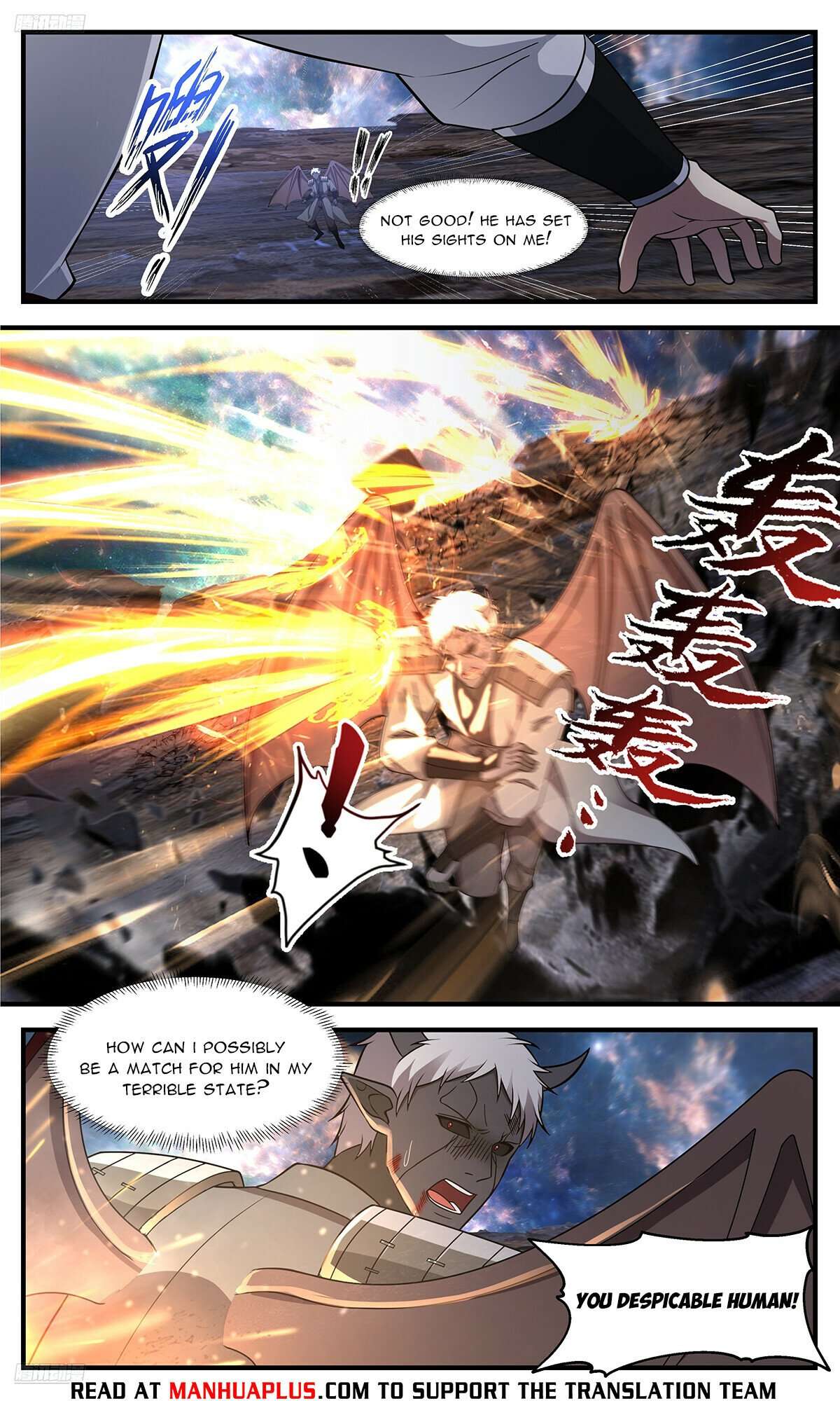Martial Peak Chapter 3627 page 4