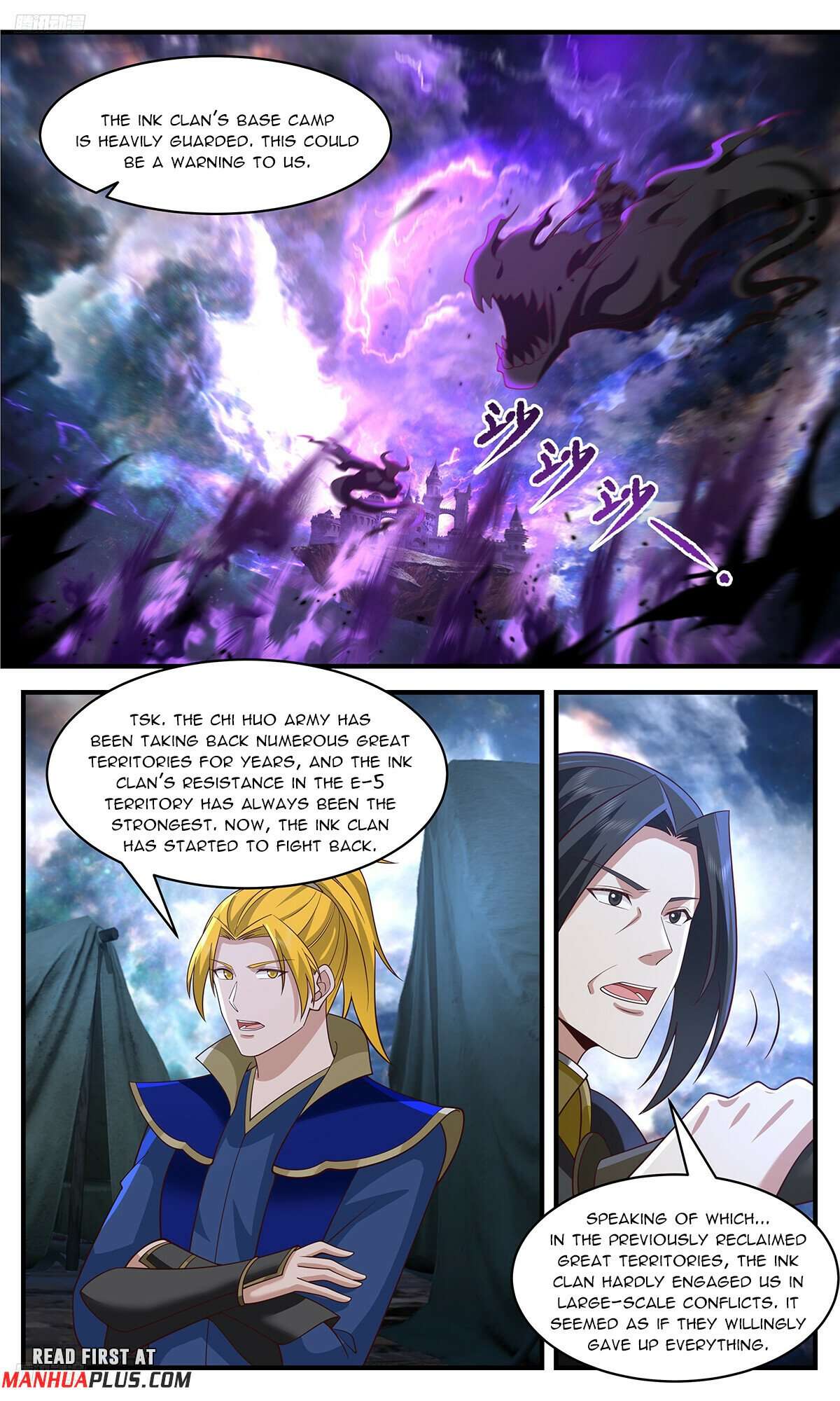 Martial Peak Chapter 3629 page 3