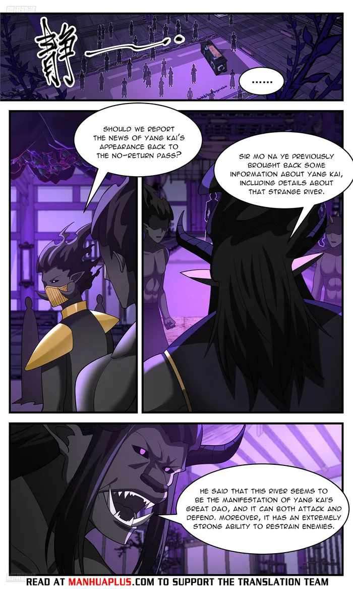 Martial Peak Chapter 3630 page 4