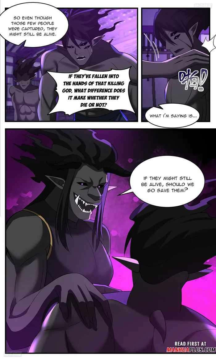 Martial Peak Chapter 3630 page 5