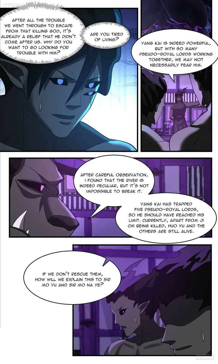 Martial Peak Chapter 3630 page 6