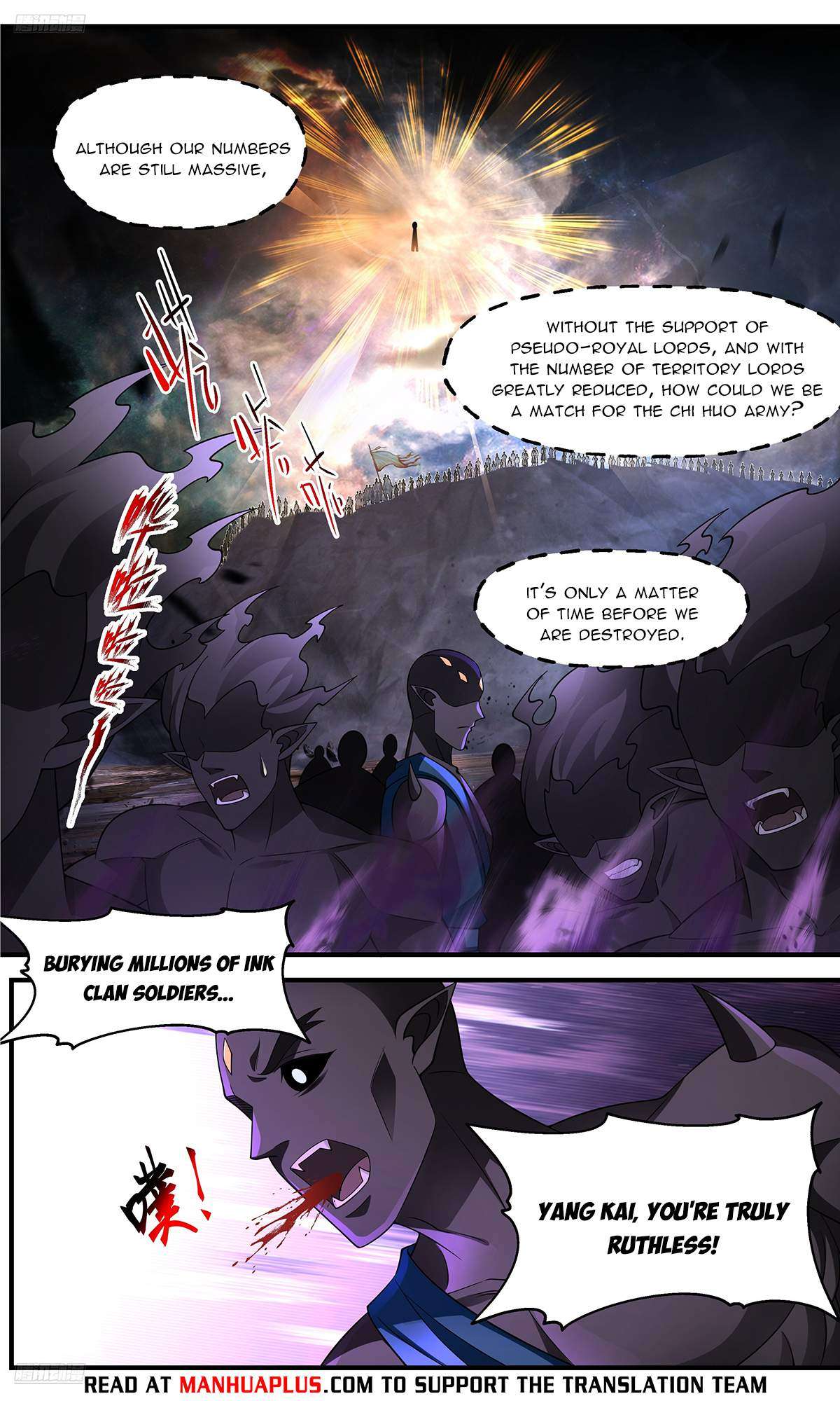 Martial Peak Chapter 3633 page 4