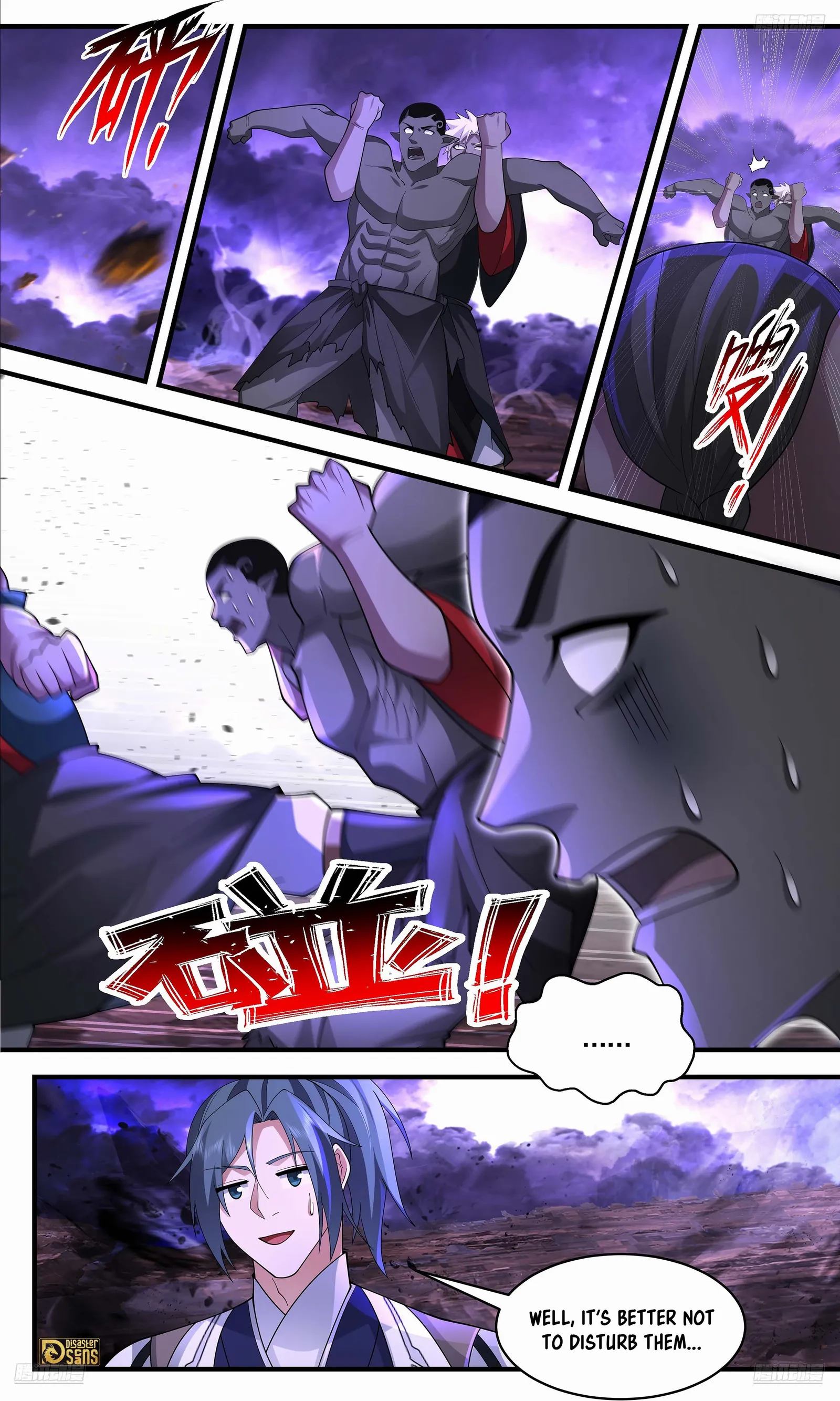 Martial Peak Chapter 3635 page 5