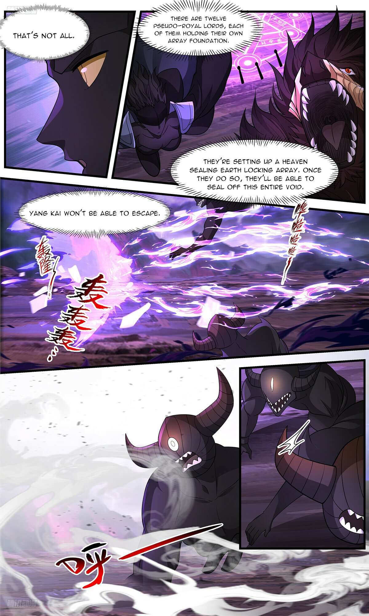 Martial Peak Chapter 3636 page 2