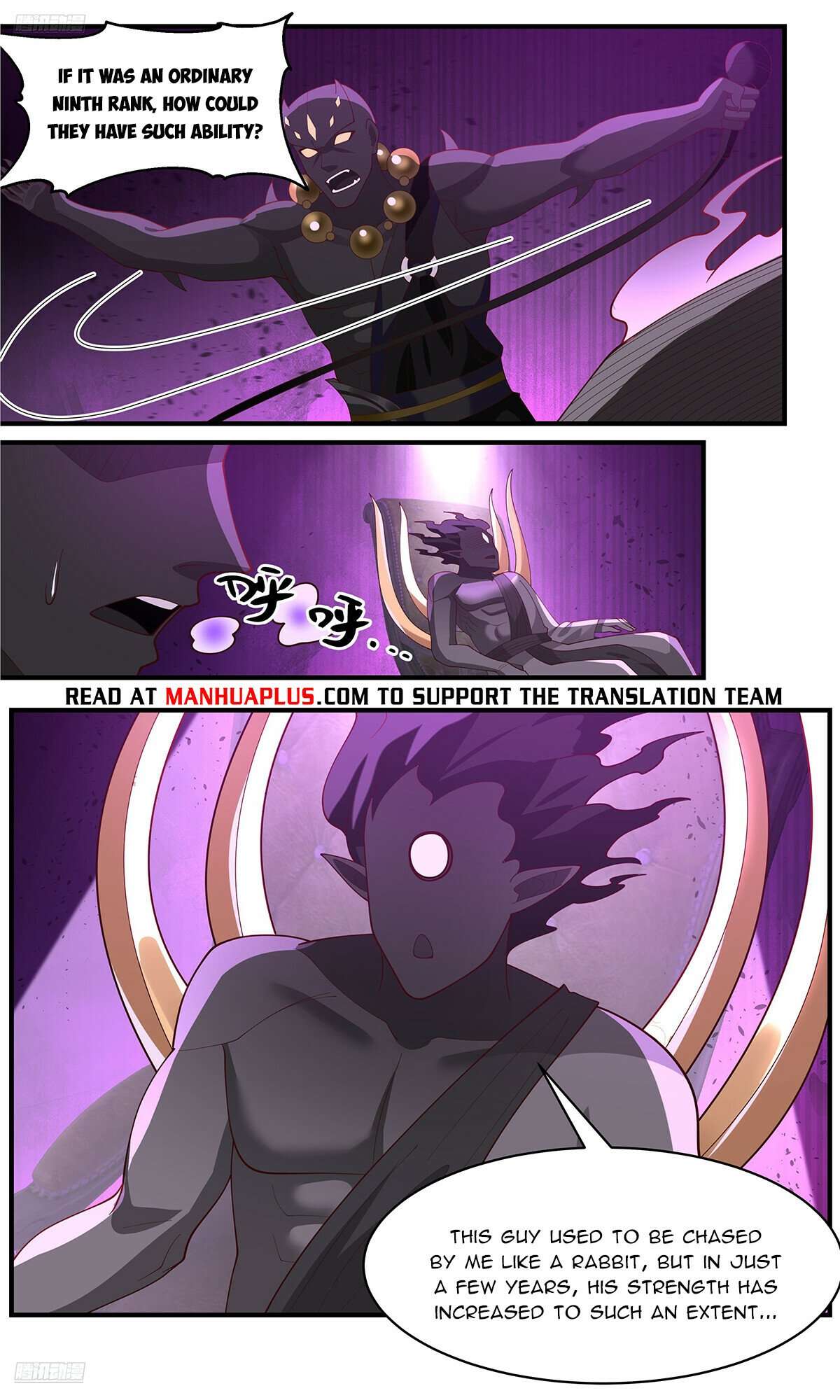 Martial Peak Chapter 3637 page 4