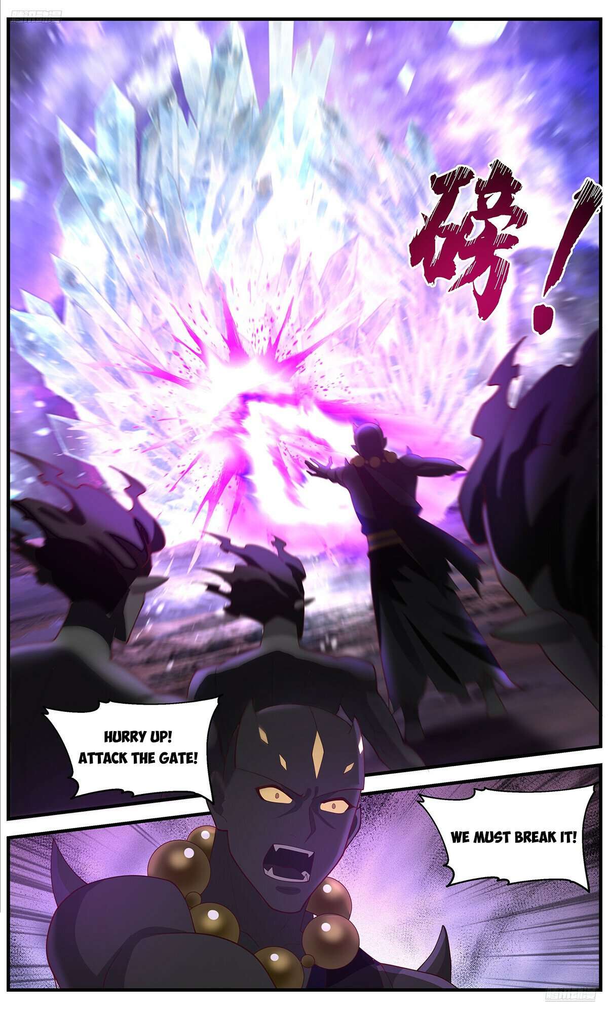 Martial Peak Chapter 3638 page 6