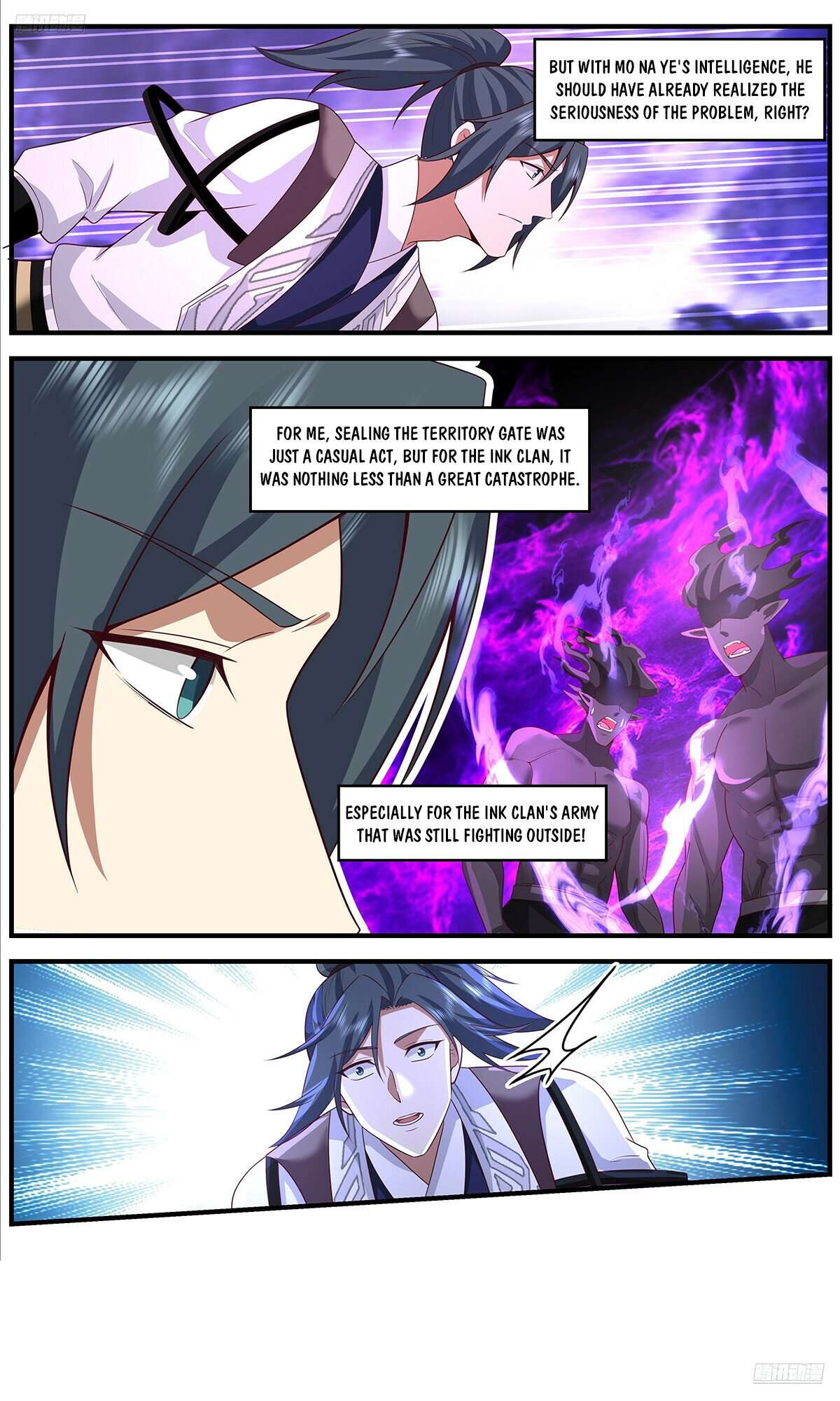 Martial Peak Chapter 3640 page 6