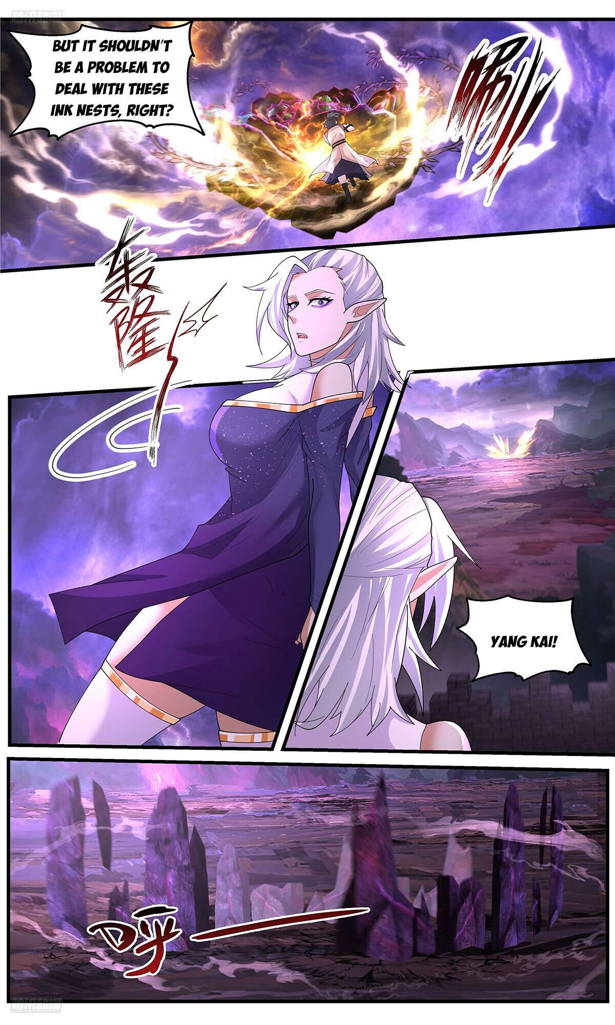 Martial Peak Chapter 3641 page 2