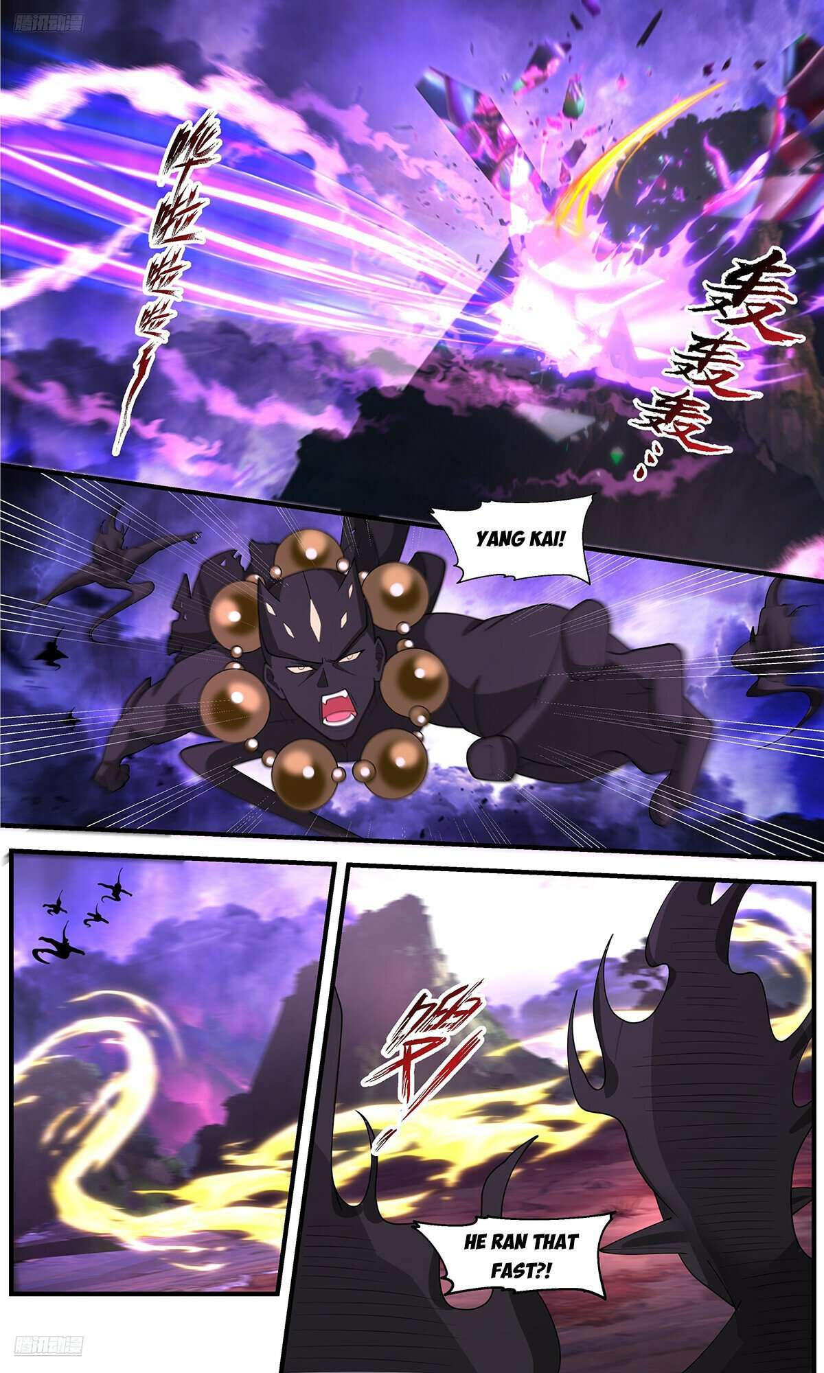 Martial Peak Chapter 3641 page 4