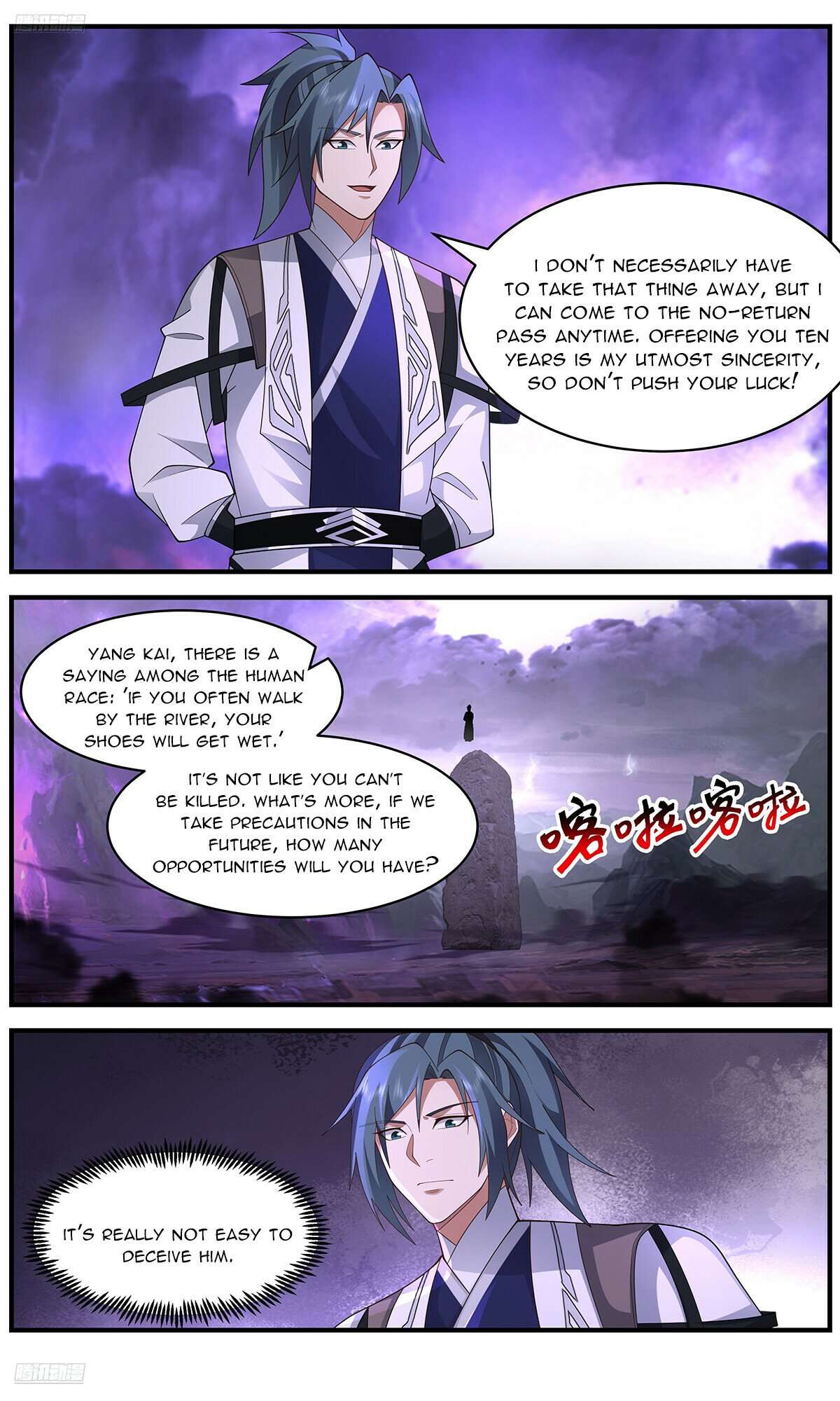 Martial Peak Chapter 3643 page 2