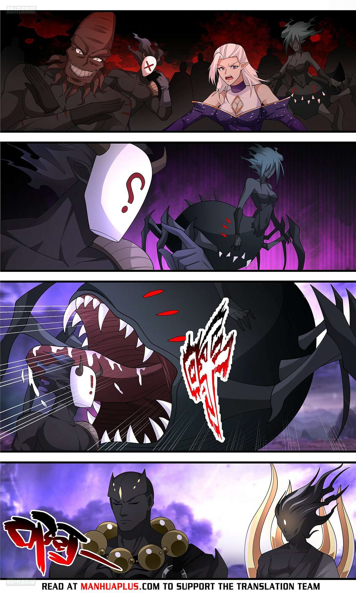Martial Peak Chapter 3643 page 4