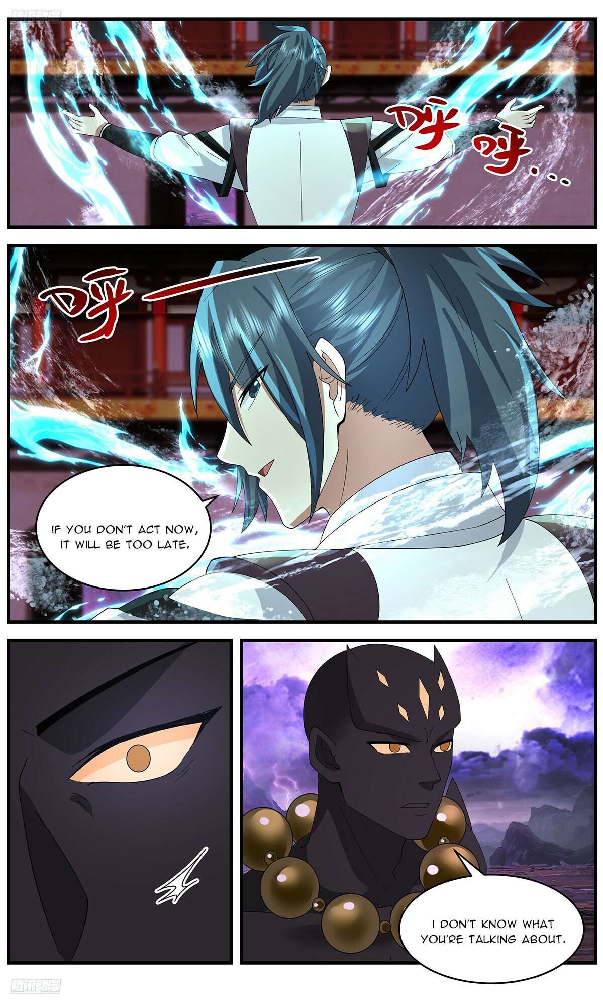 Martial Peak Chapter 3644 page 2