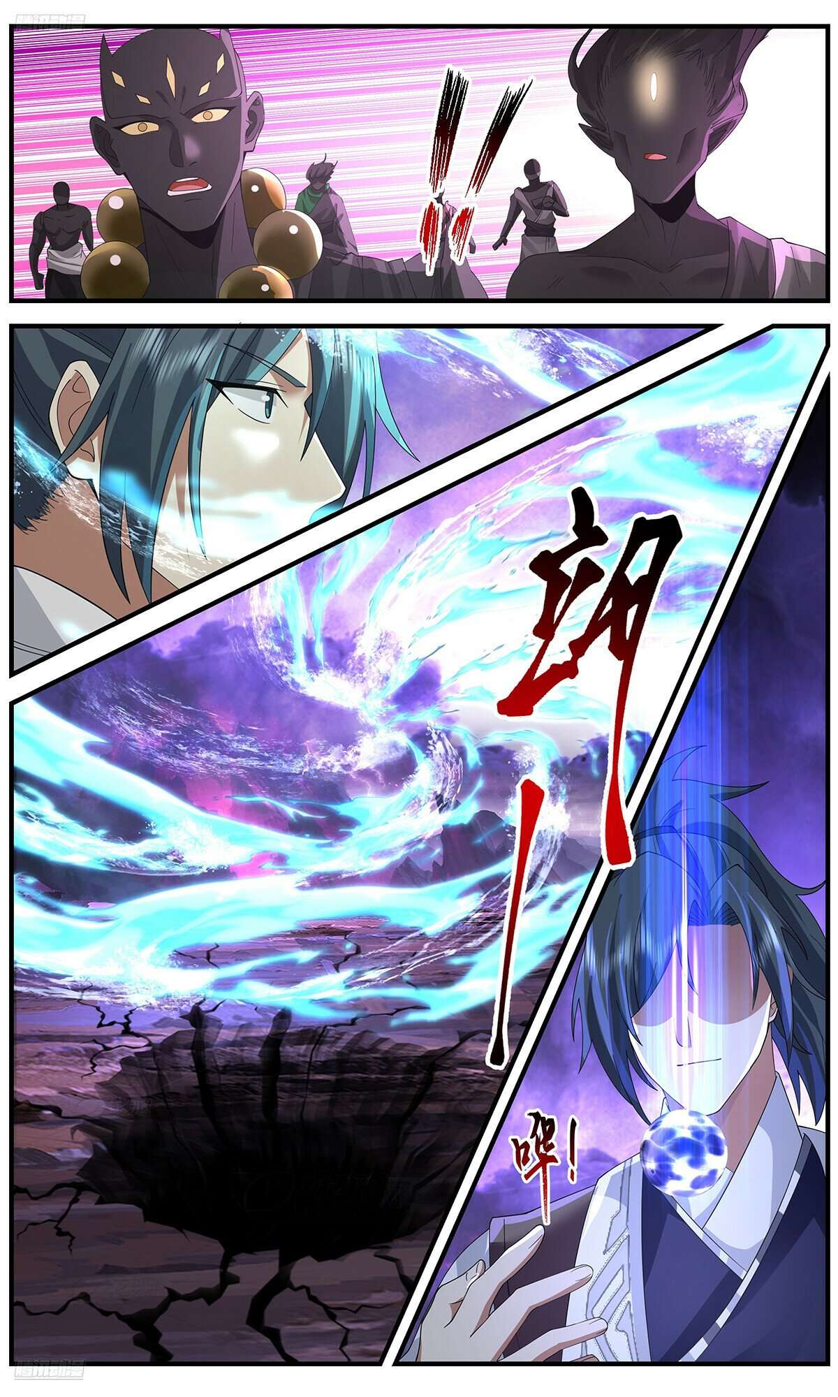 Martial Peak Chapter 3644 page 4