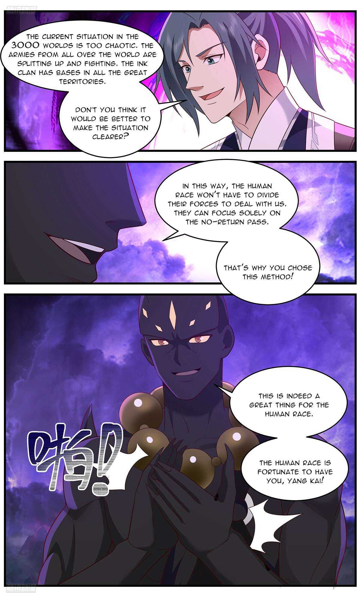 Martial Peak Chapter 3645 page 2