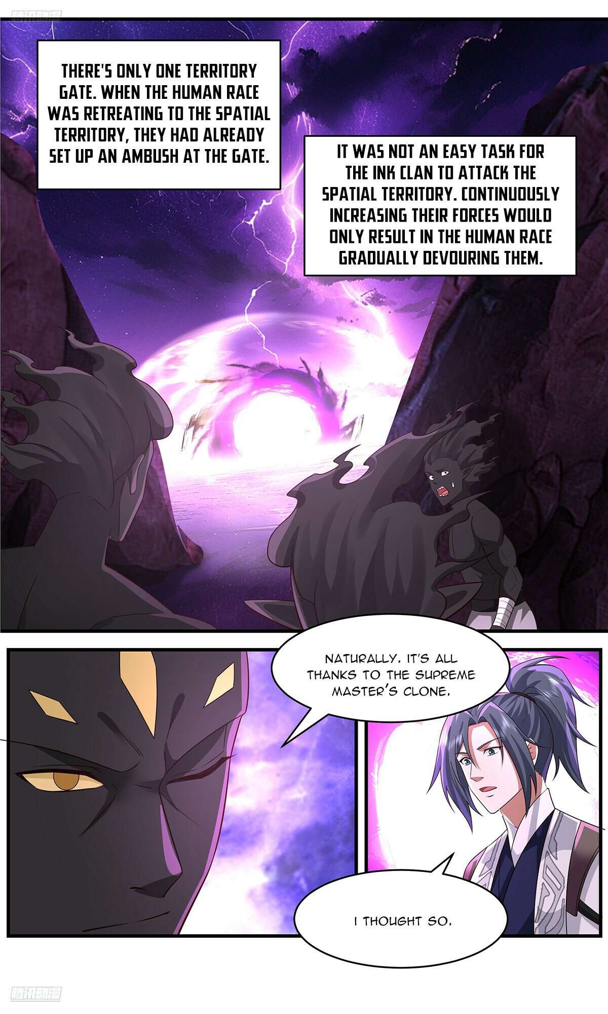 Martial Peak Chapter 3647 page 2