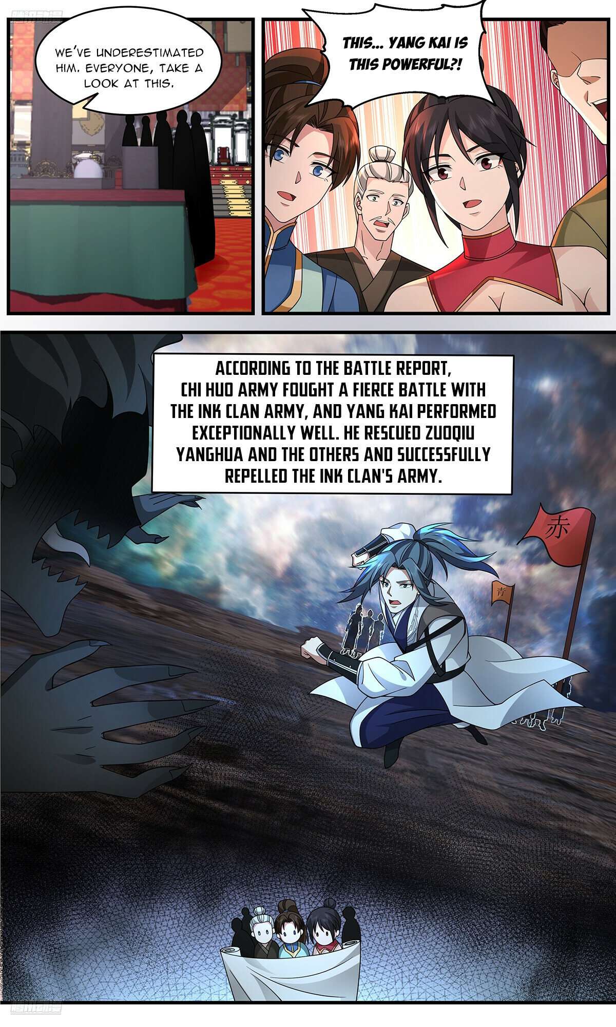 Martial Peak Chapter 3649 page 2