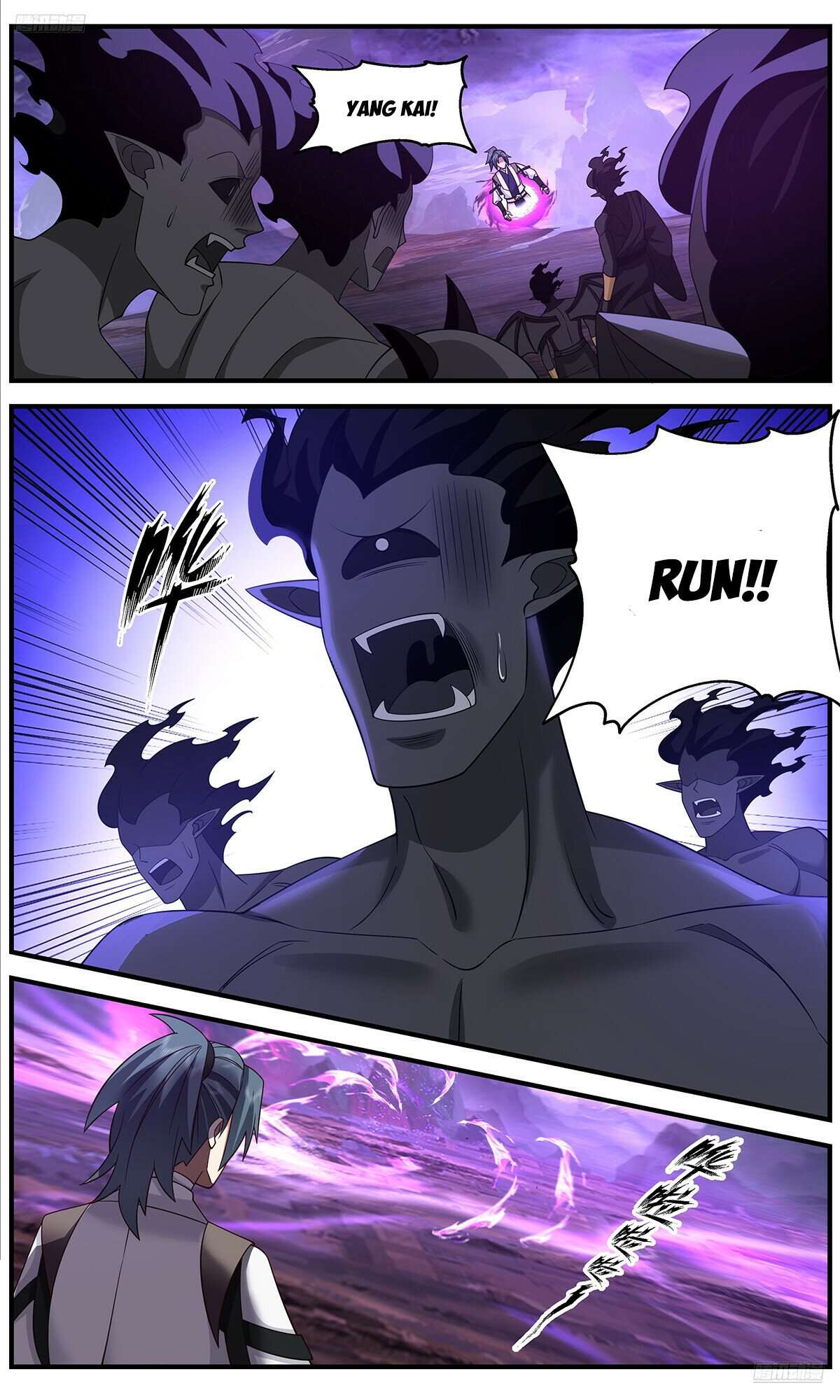 Martial Peak Chapter 3650 page 6
