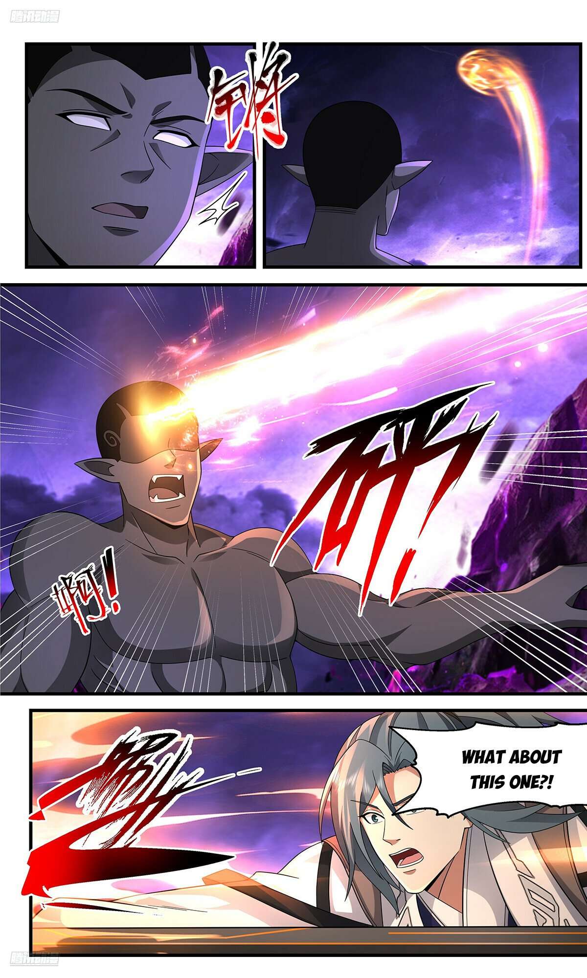 Martial Peak Chapter 3654 page 2