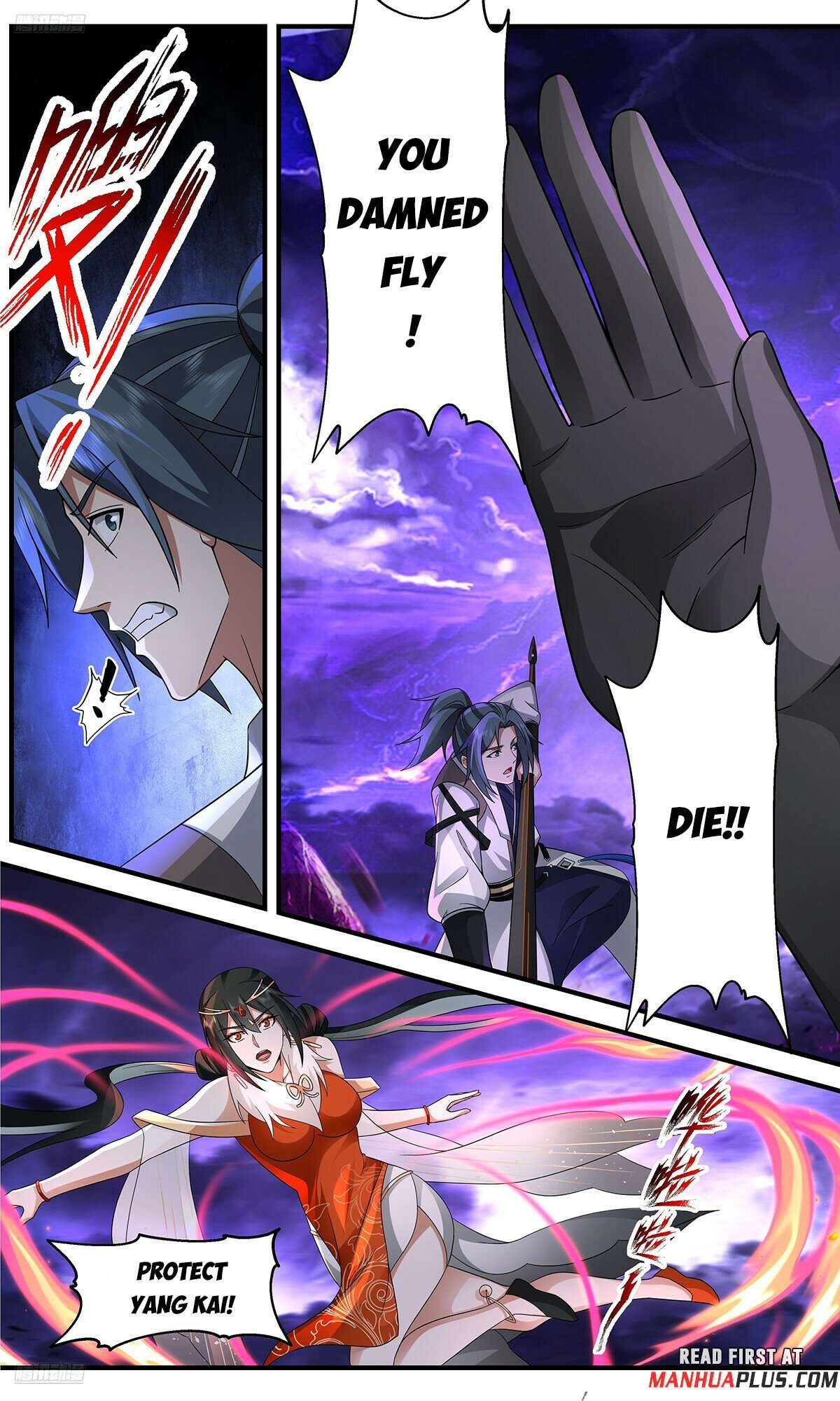 Martial Peak Chapter 3654 page 3