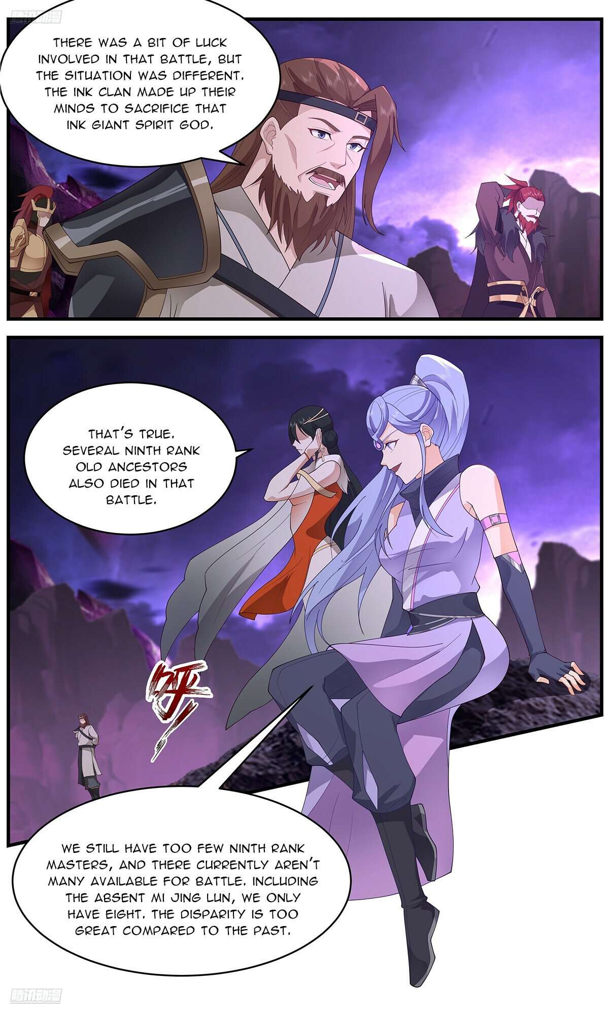 Martial Peak Chapter 3655 page 2