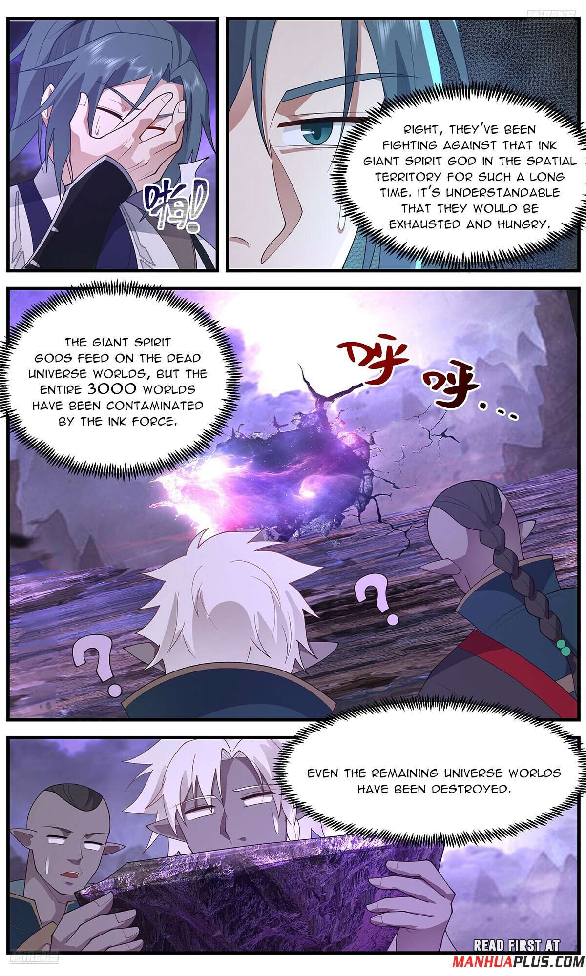 Martial Peak Chapter 3655 page 5