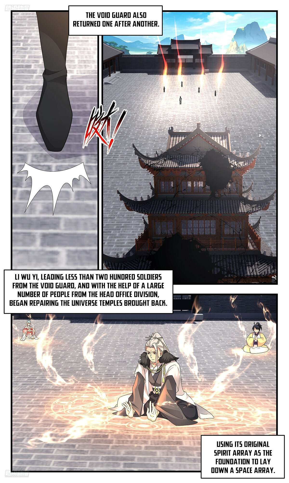 Martial Peak Chapter 3659 page 4
