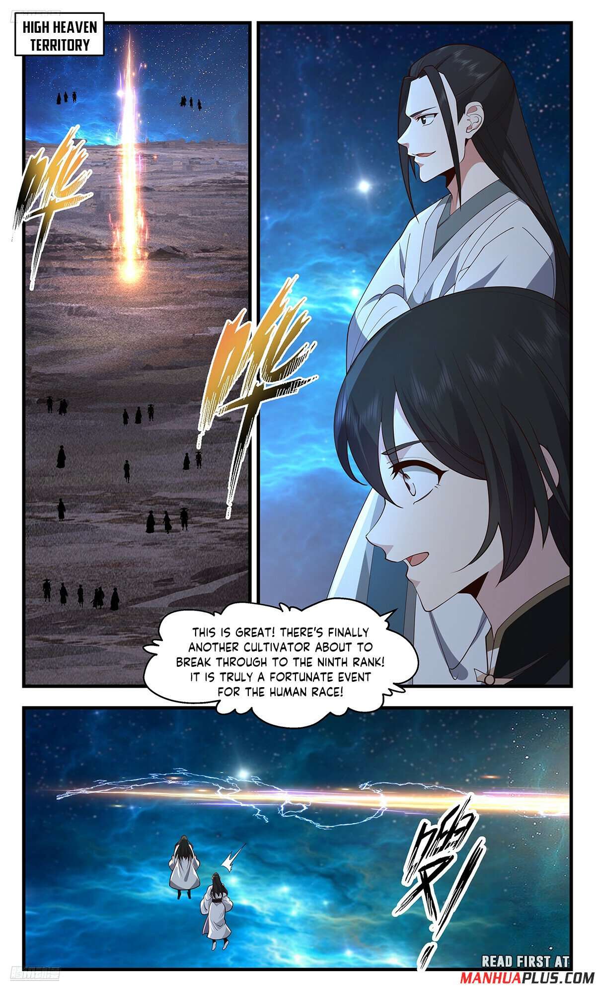 Martial Peak Chapter 3662 page 3