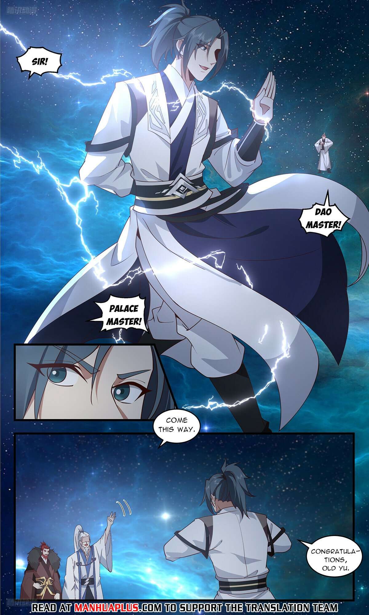 Martial Peak Chapter 3662 page 4