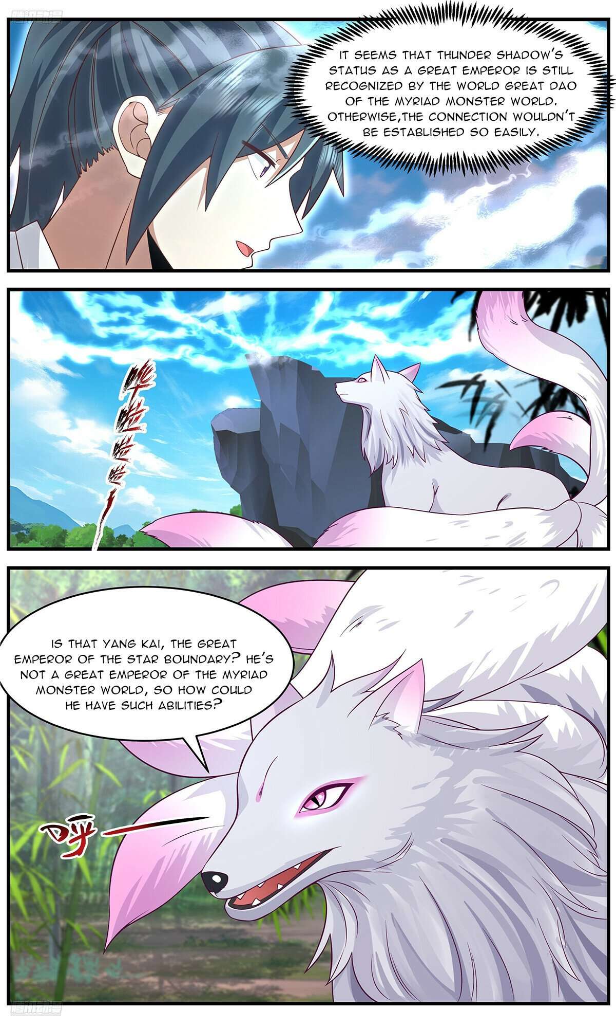 Martial Peak Chapter 3664 page 2