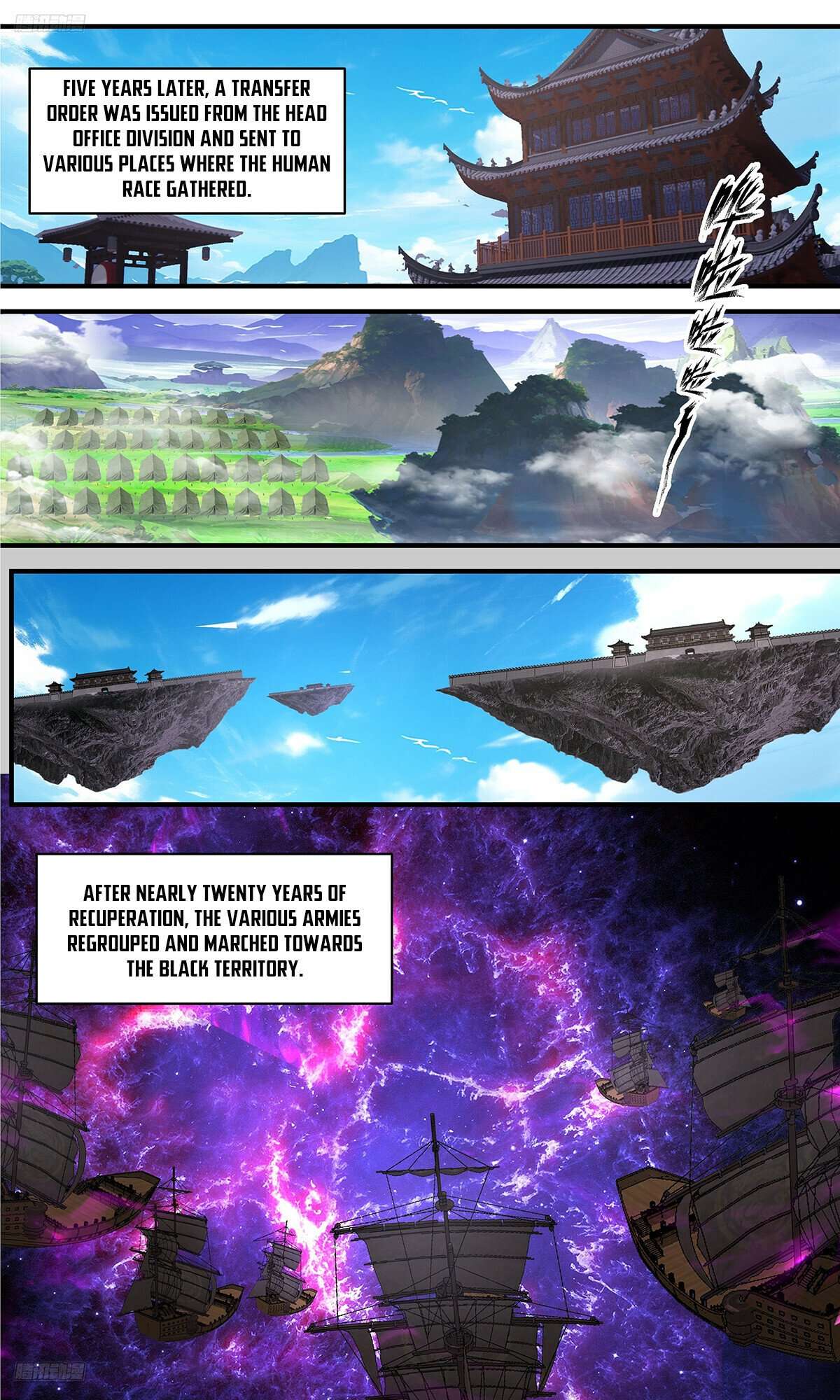 Martial Peak Chapter 3664 page 4