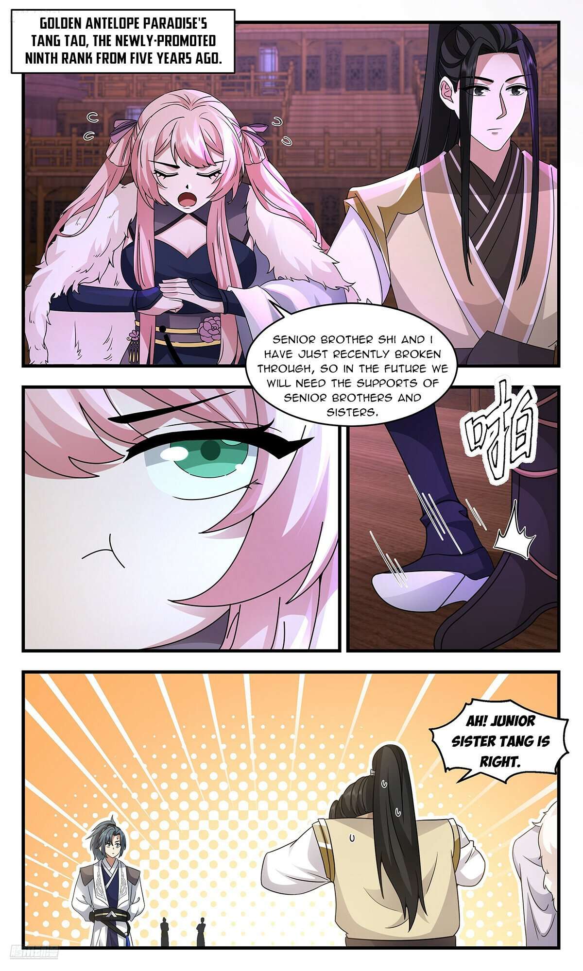 Martial Peak Chapter 3665 page 2