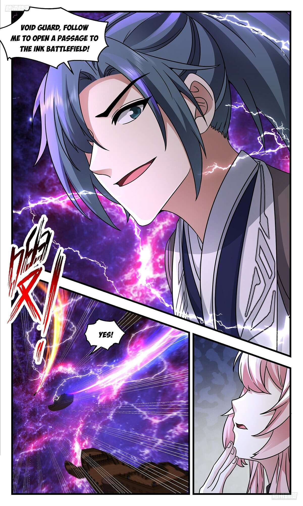Martial Peak Chapter 3665 page 6