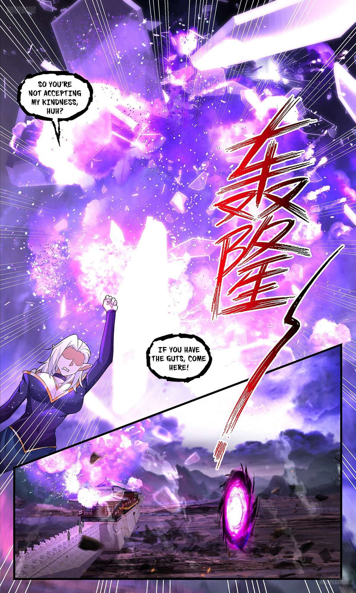 Martial Peak Chapter 3668 page 6