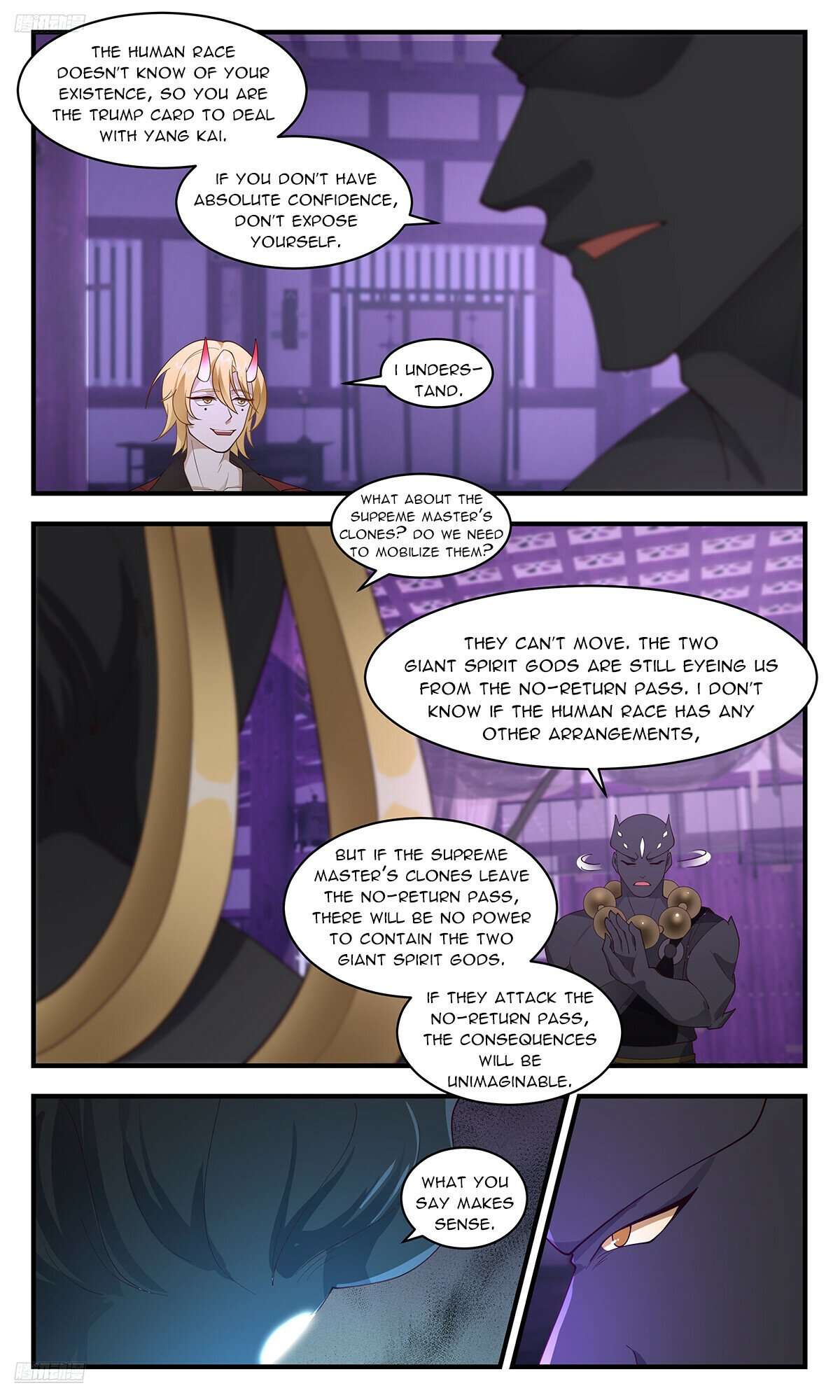Martial Peak Chapter 3669 page 2