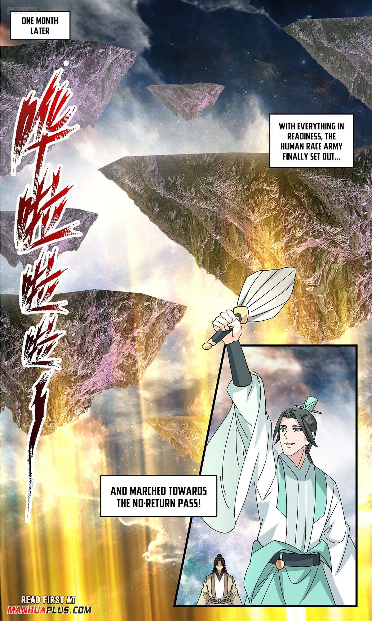 Martial Peak Chapter 3671 page 4