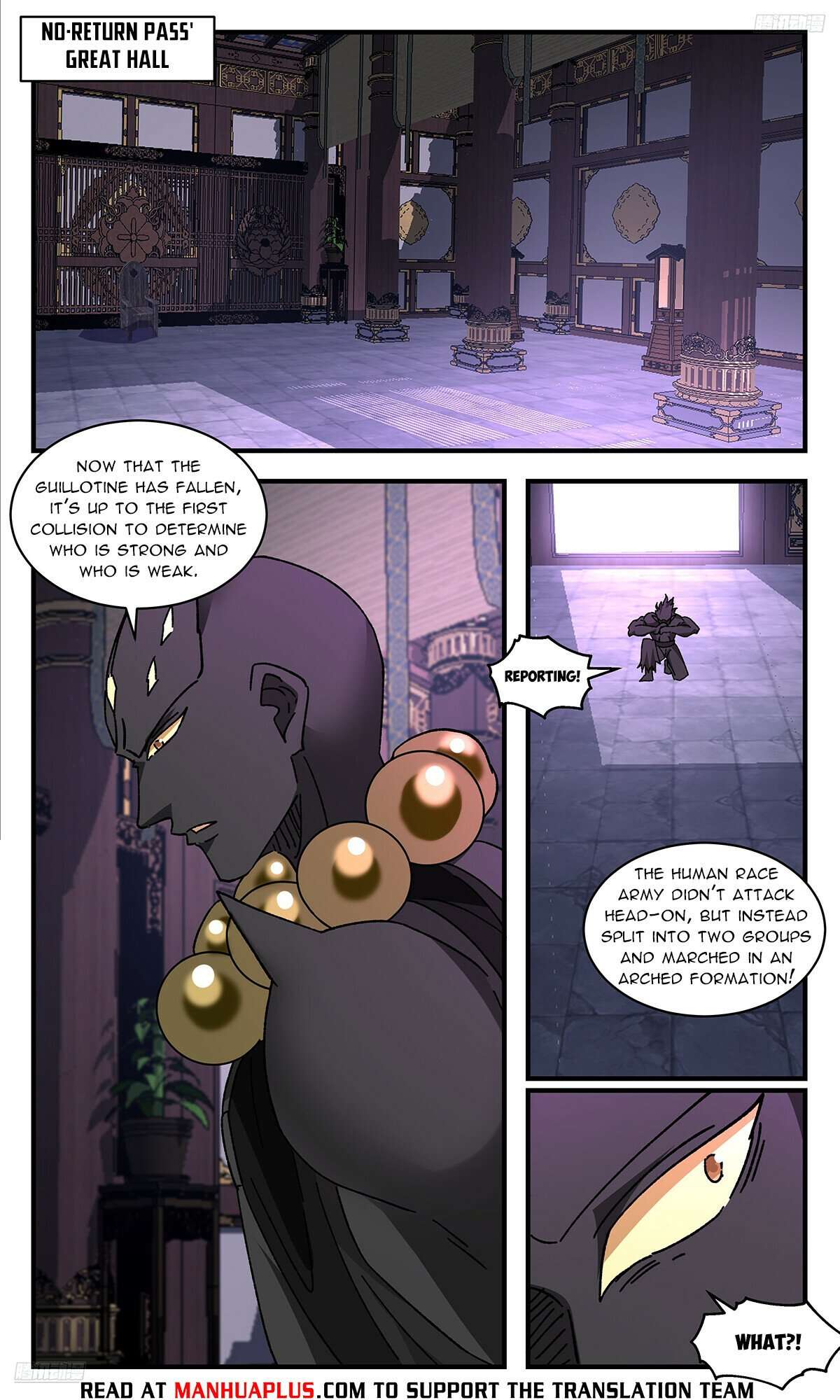 Martial Peak Chapter 3671 page 5