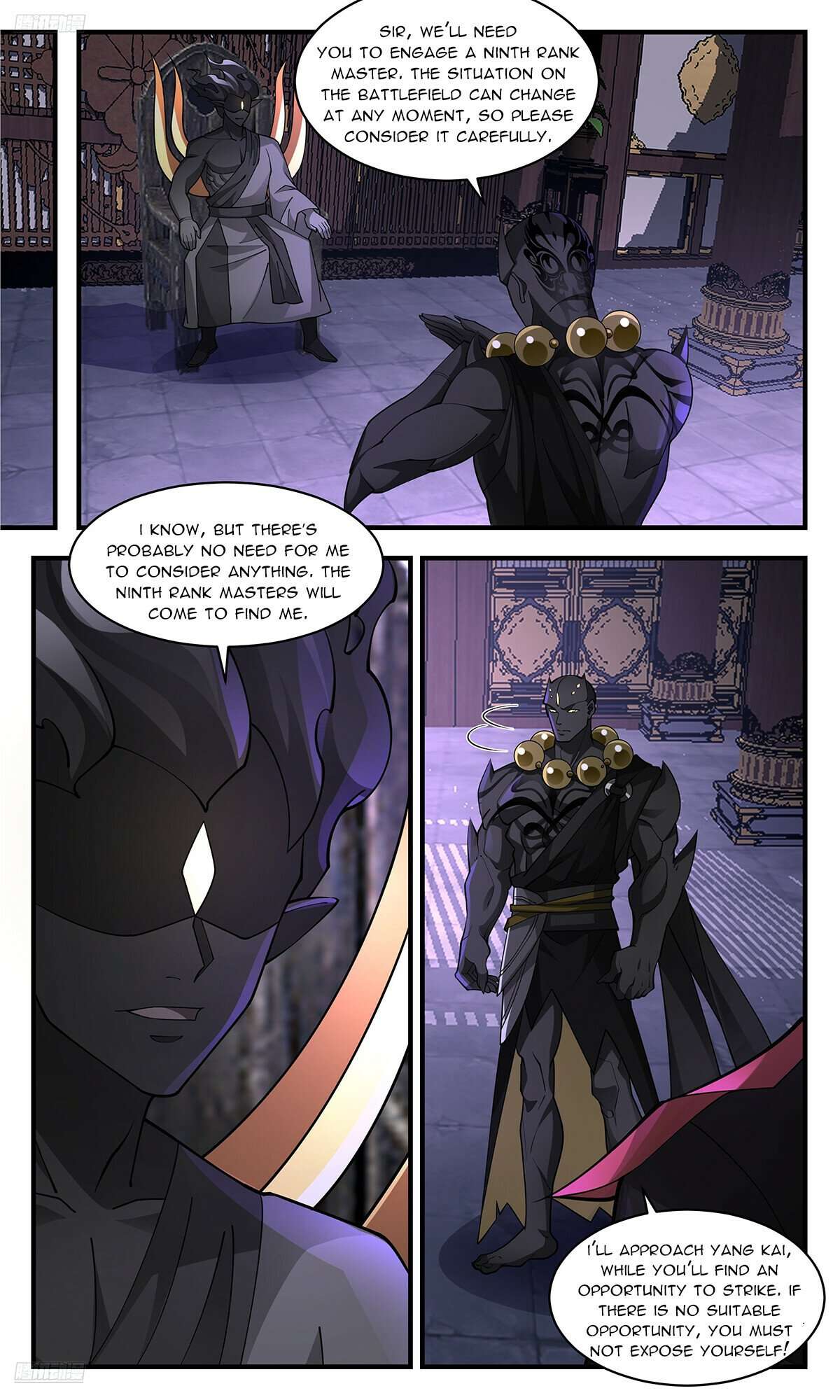 Martial Peak Chapter 3672 page 2