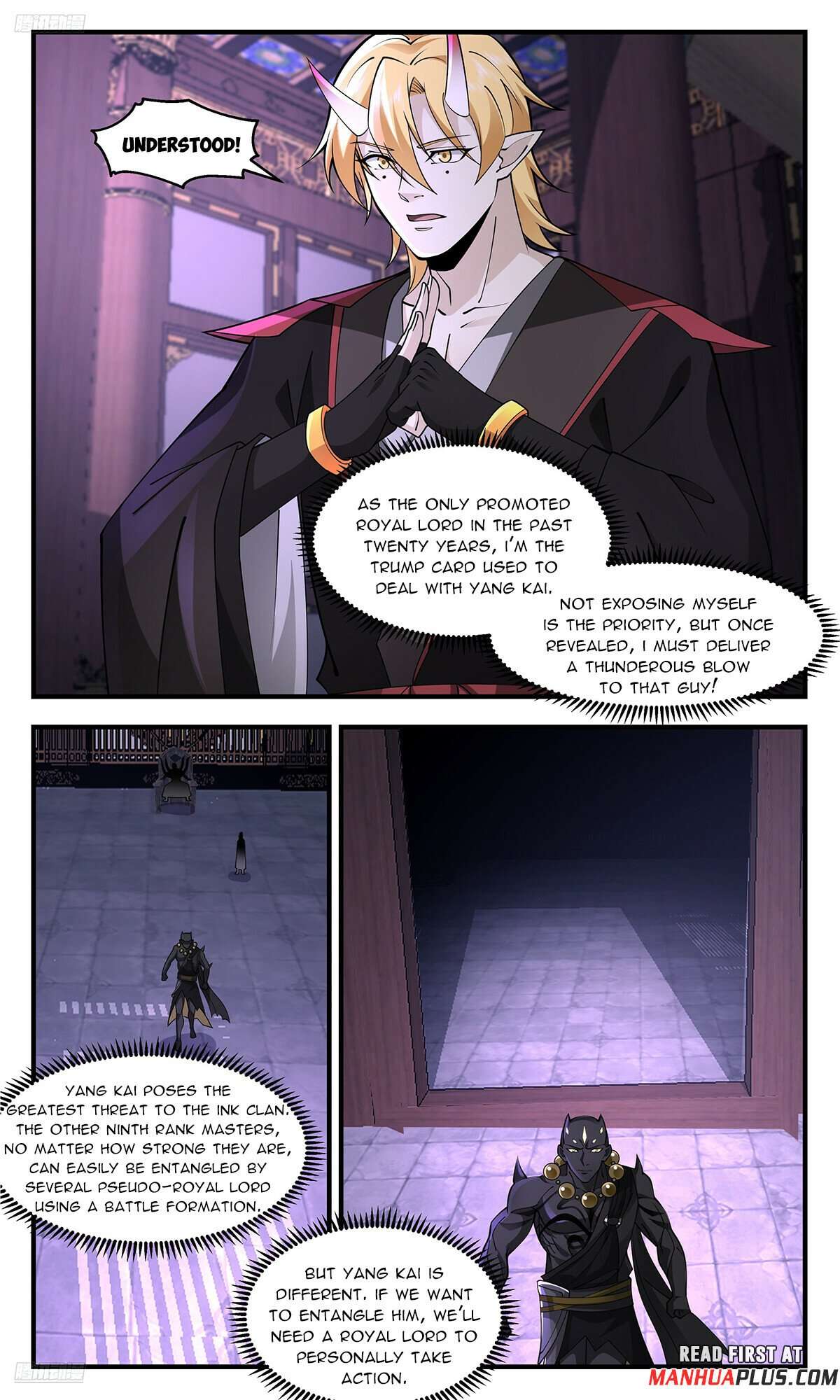 Martial Peak Chapter 3672 page 3