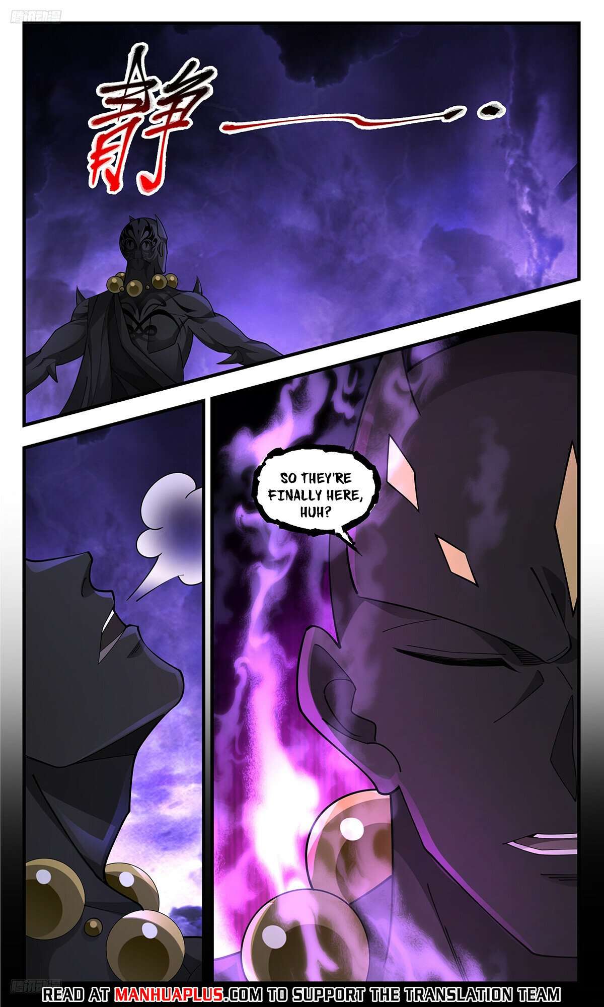 Martial Peak Chapter 3672 page 4