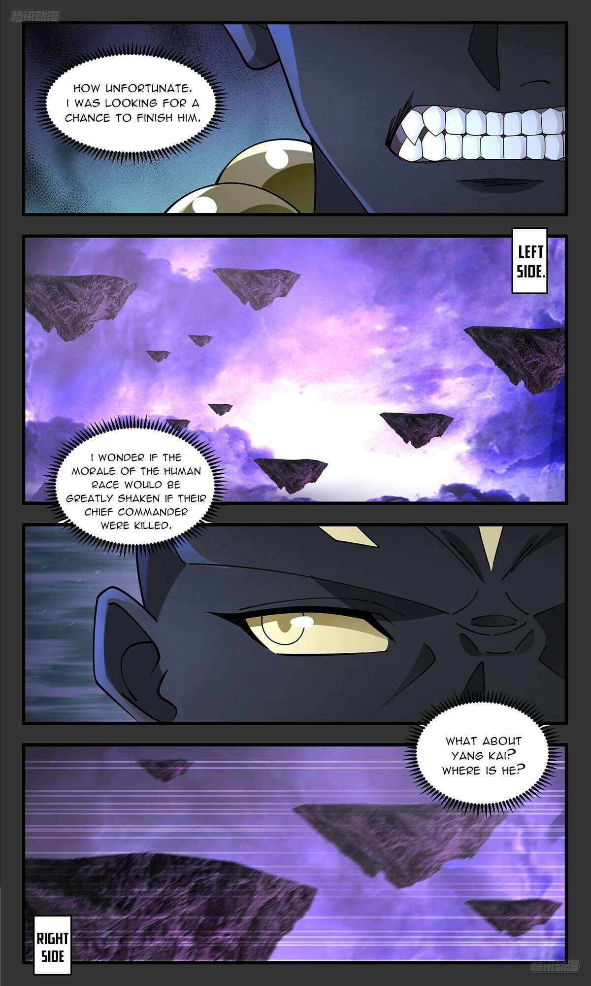 Martial Peak Chapter 3672 page 6